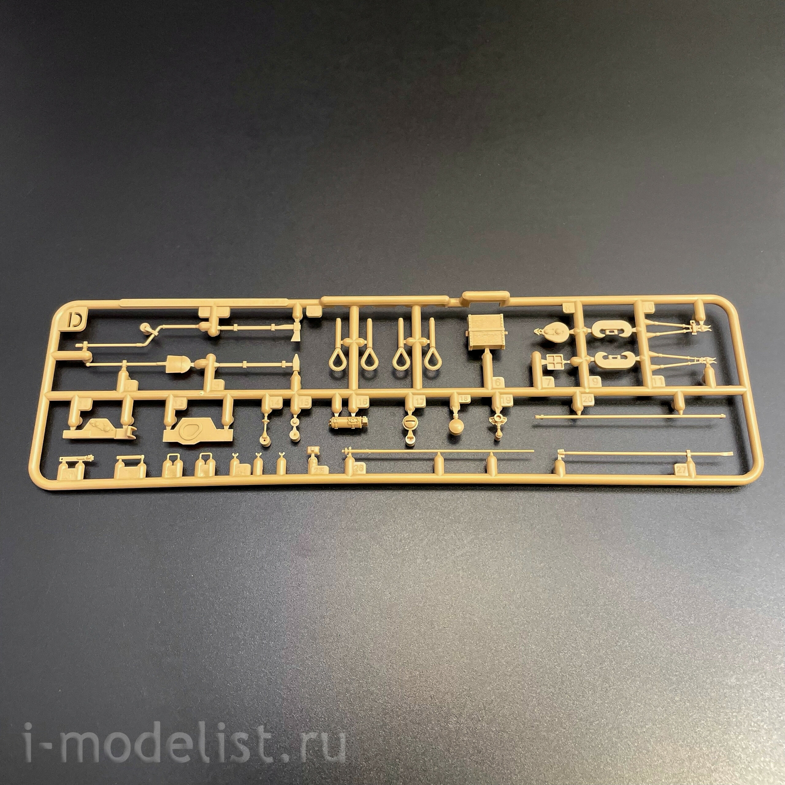 RM-5126 Rye Field Model 1/35 Немецкий тяжелый танк Sd.Kfz.182 Tiger Ausf.B King Tiger (турель Henschel), продвинутая версия