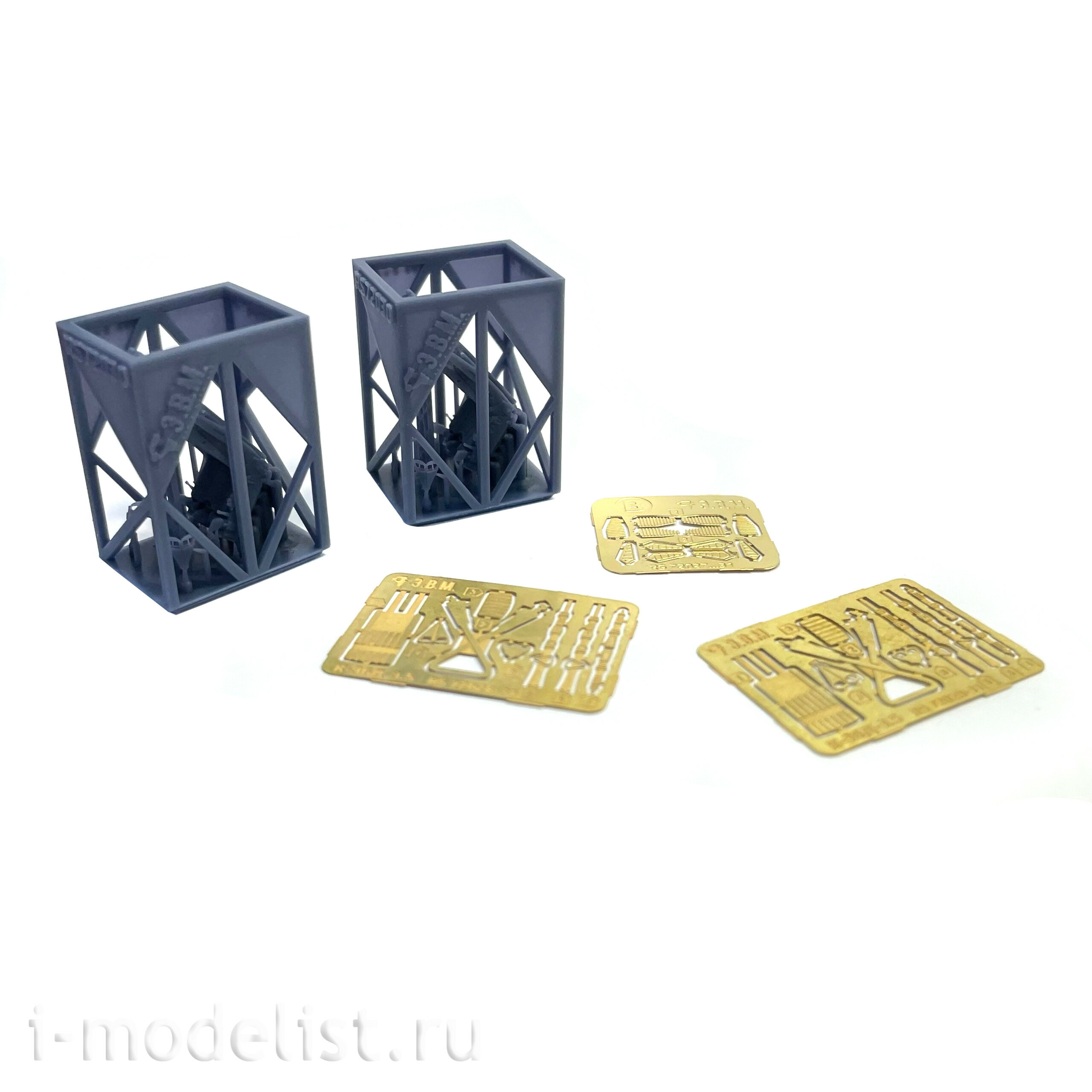 RS72030 Э.В.М. 1/72 Кресла пилотов К-36Д5