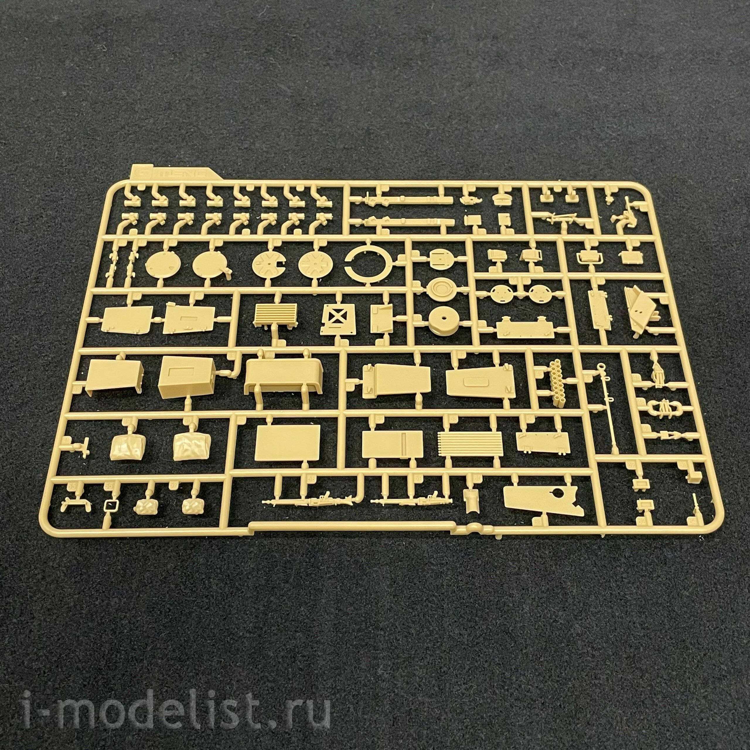 TS-042 Meng 1/35 Немецкий основной боевой танк Leopard 2 A7+
