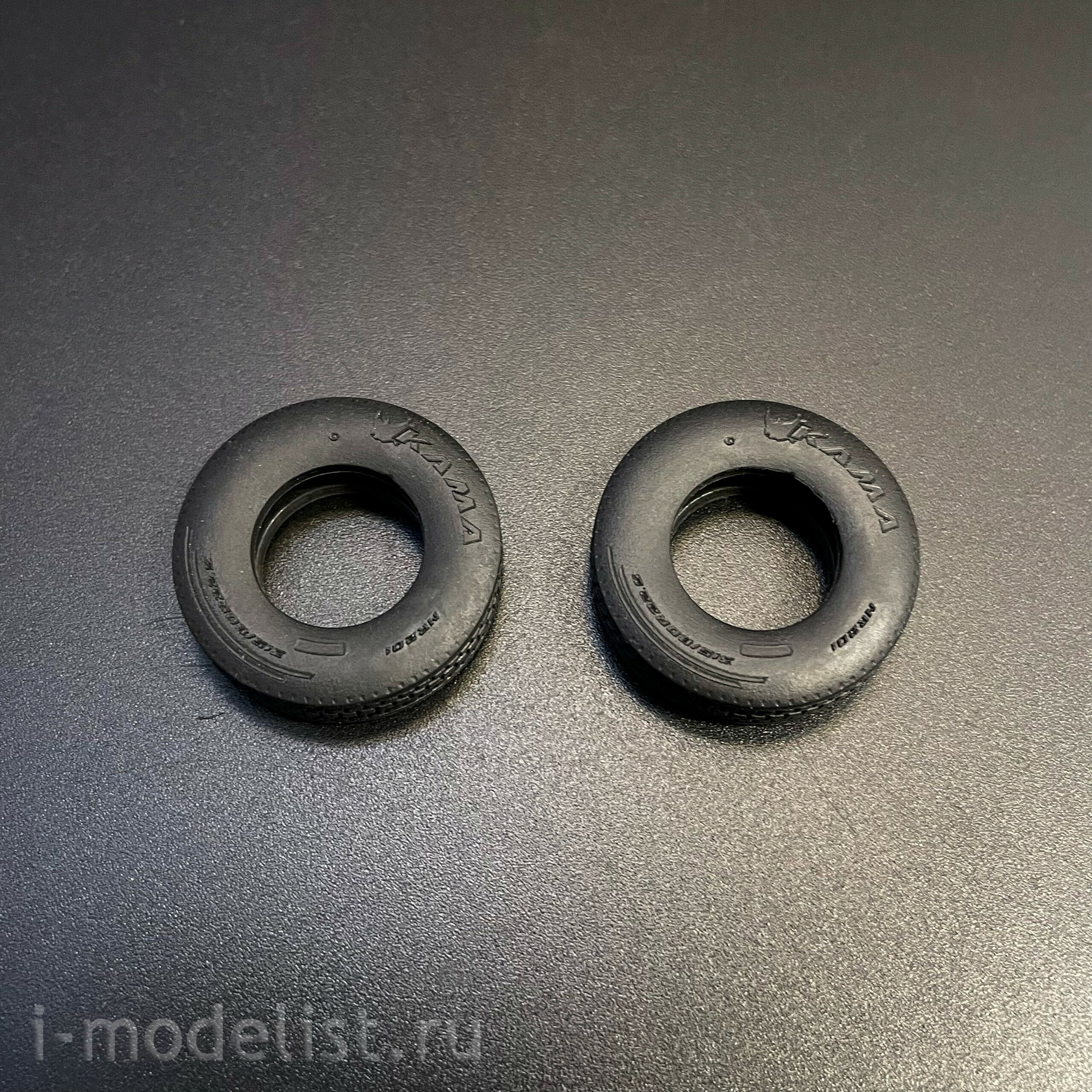 1656AVD AVD Models 1/43 Бецема АЦ/АТЗ-16 (KAMAZ-65207-87)