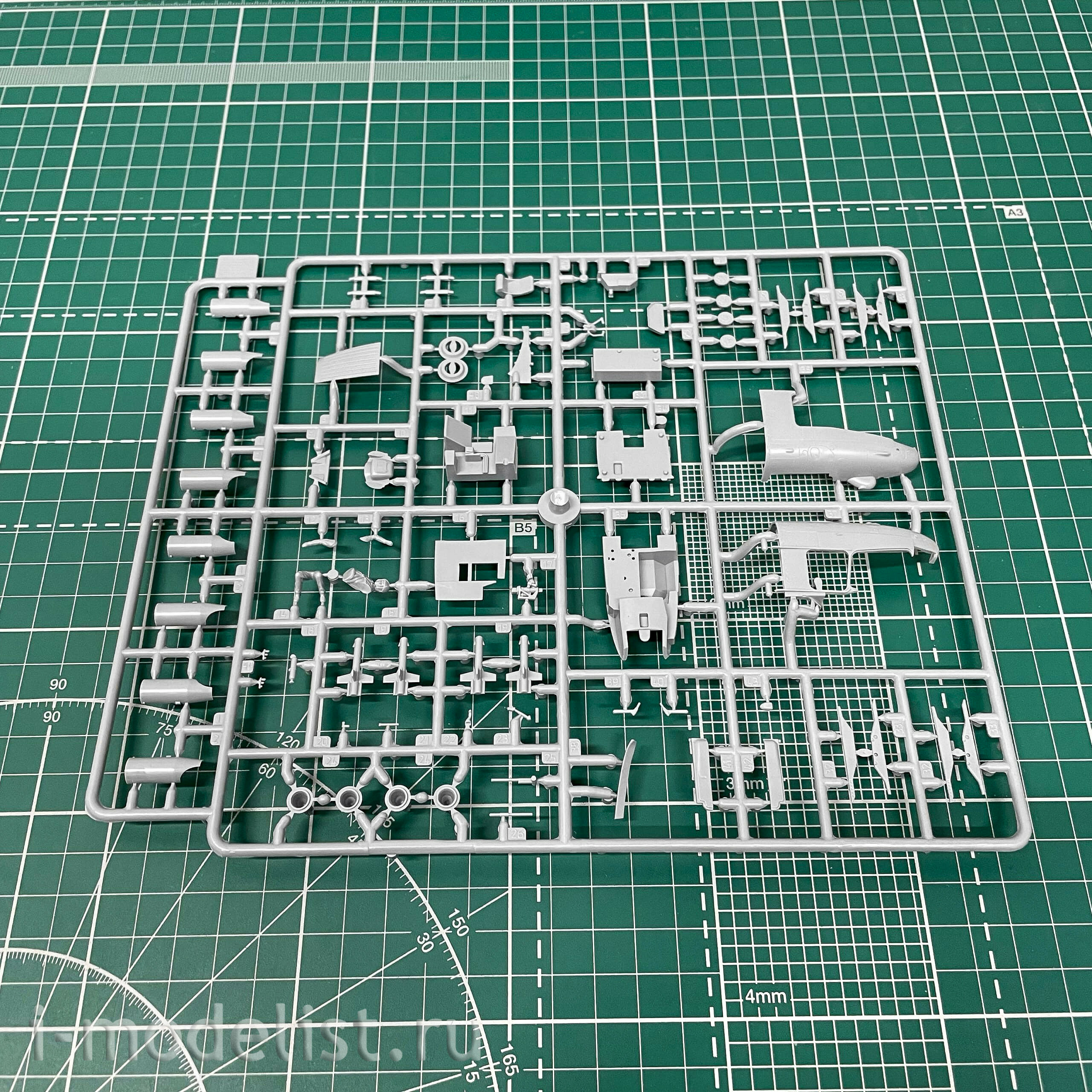 7273ПН Звезда 1/72 Подарочный набор: Советский ударный вертолет Ми-24А