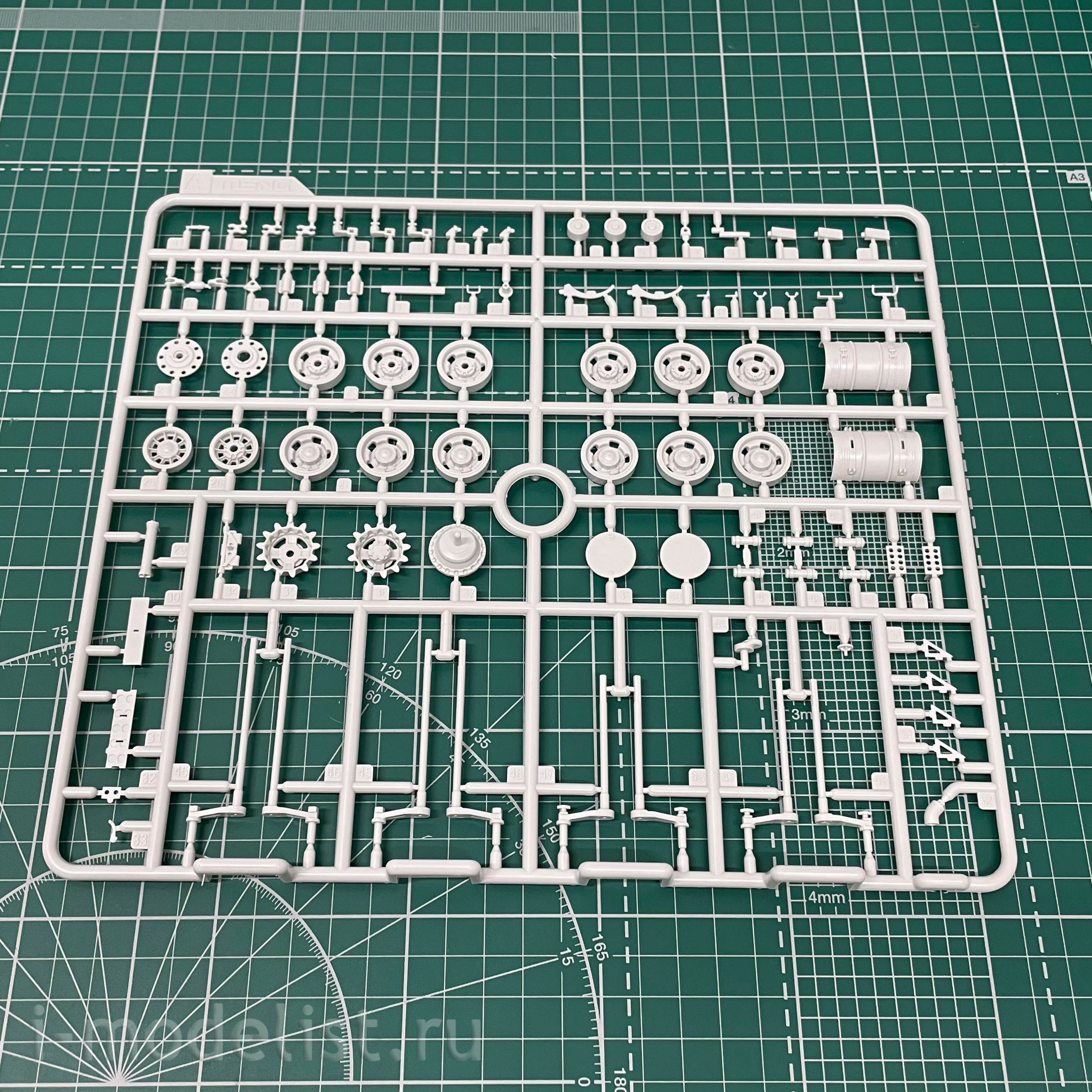 TS-048 Meng 1/35 Лёгкий танк PLA ZTQ15