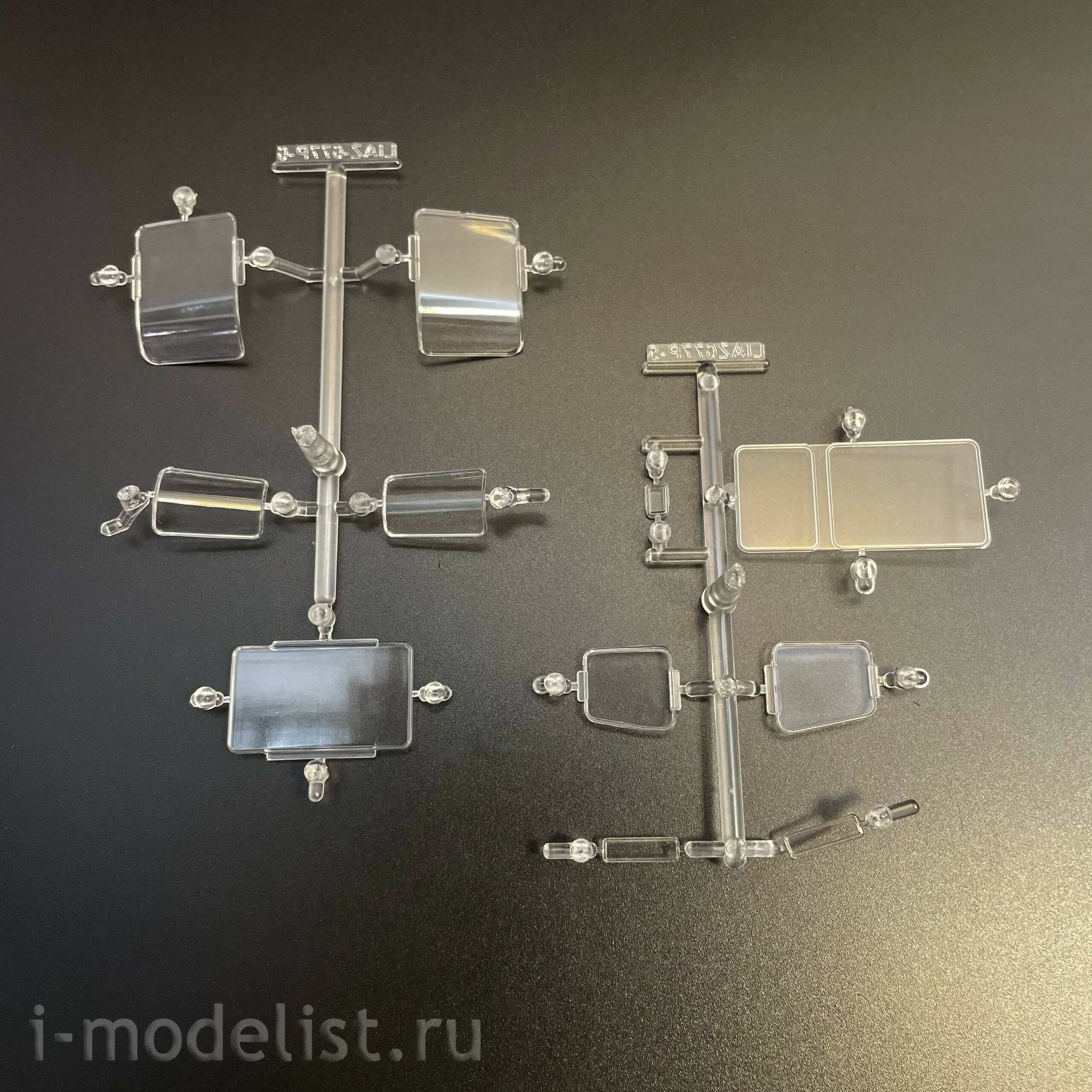 4080AVD AVD Models 1/43 Ликинский автобус 677П
