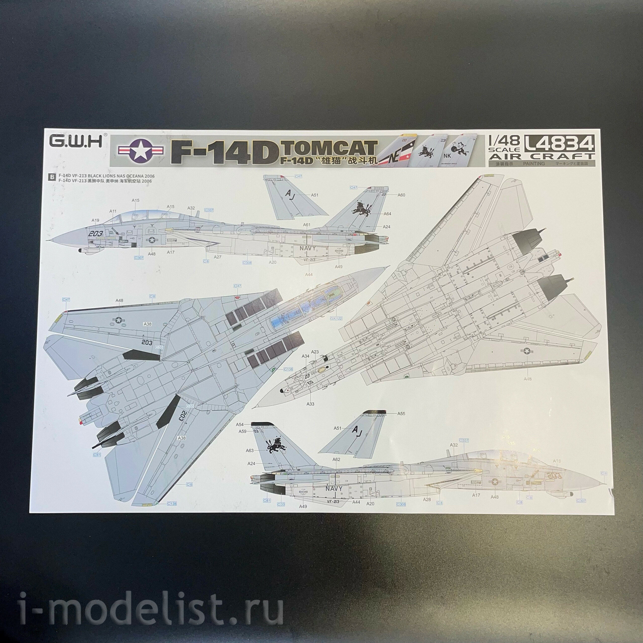 L4834 Great Wall Hobby 1/48 Истребитель-перехватчик F-14D Tomcat