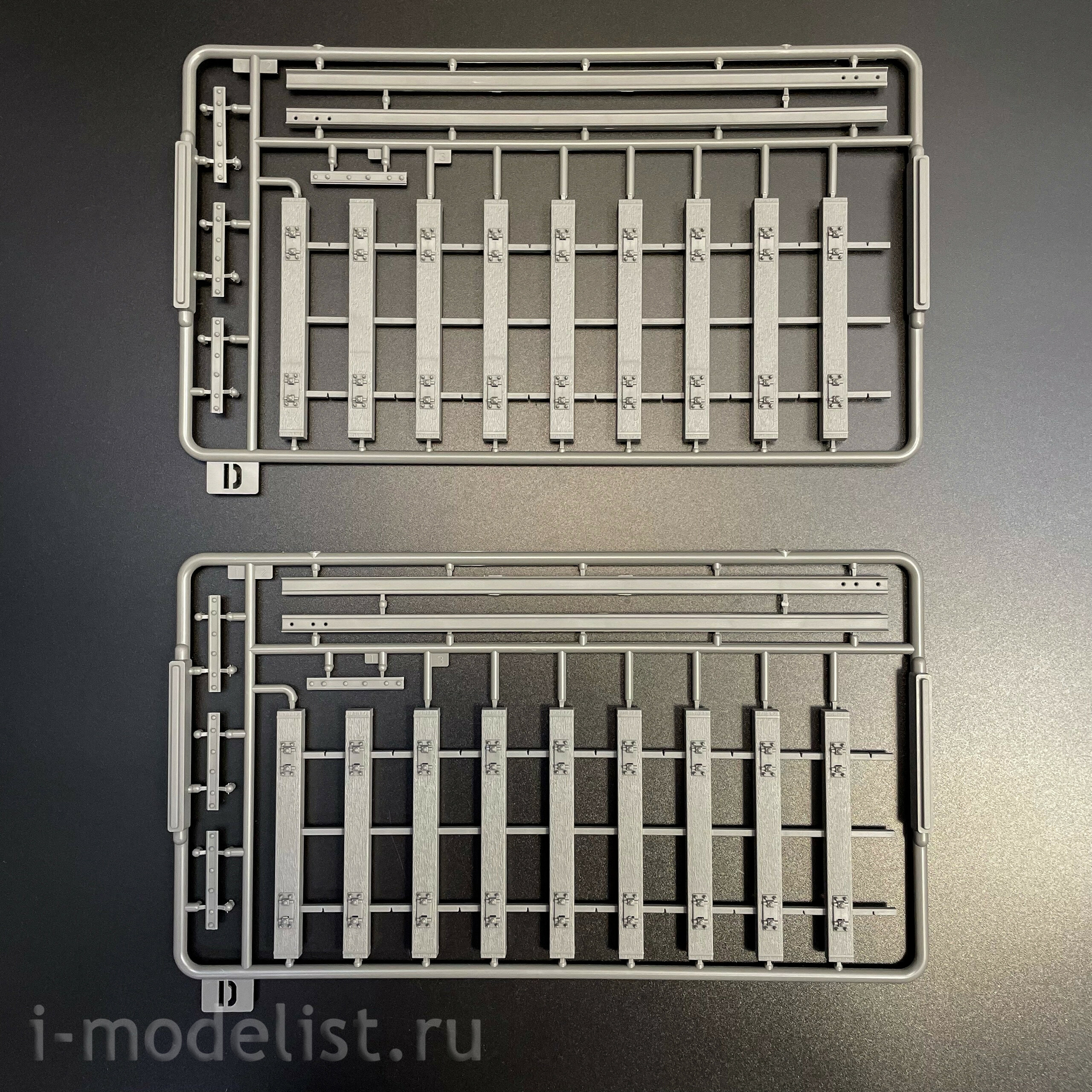 BT-044 Border Model 1/35 Немецкая 88-мм пушка Flak 36 на жд платформе SSys