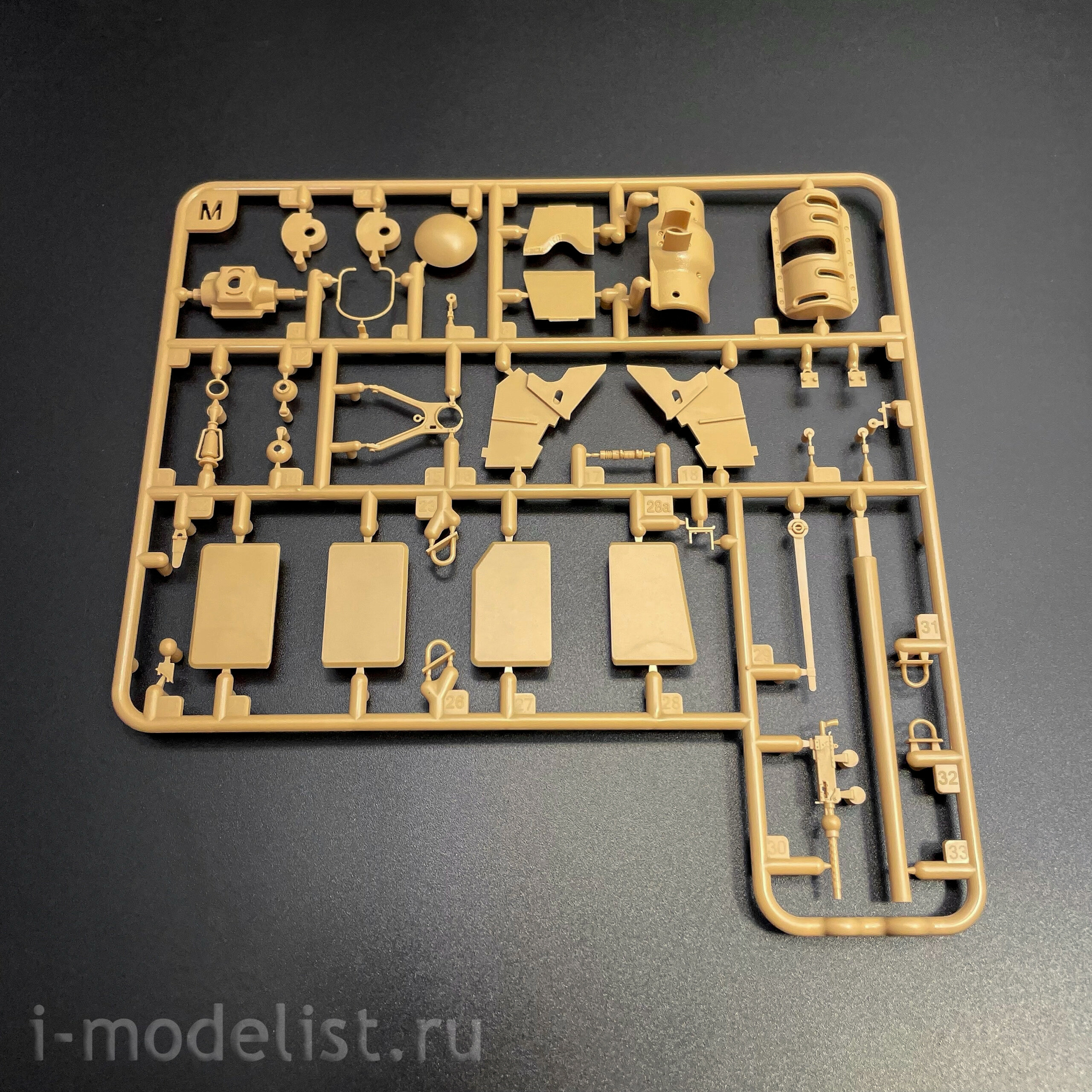 RM-5119 Rye Field Model 1/35 Американский средний танк M4A4 Sherman Chinese Expeditionary Force «Assault» Chariot