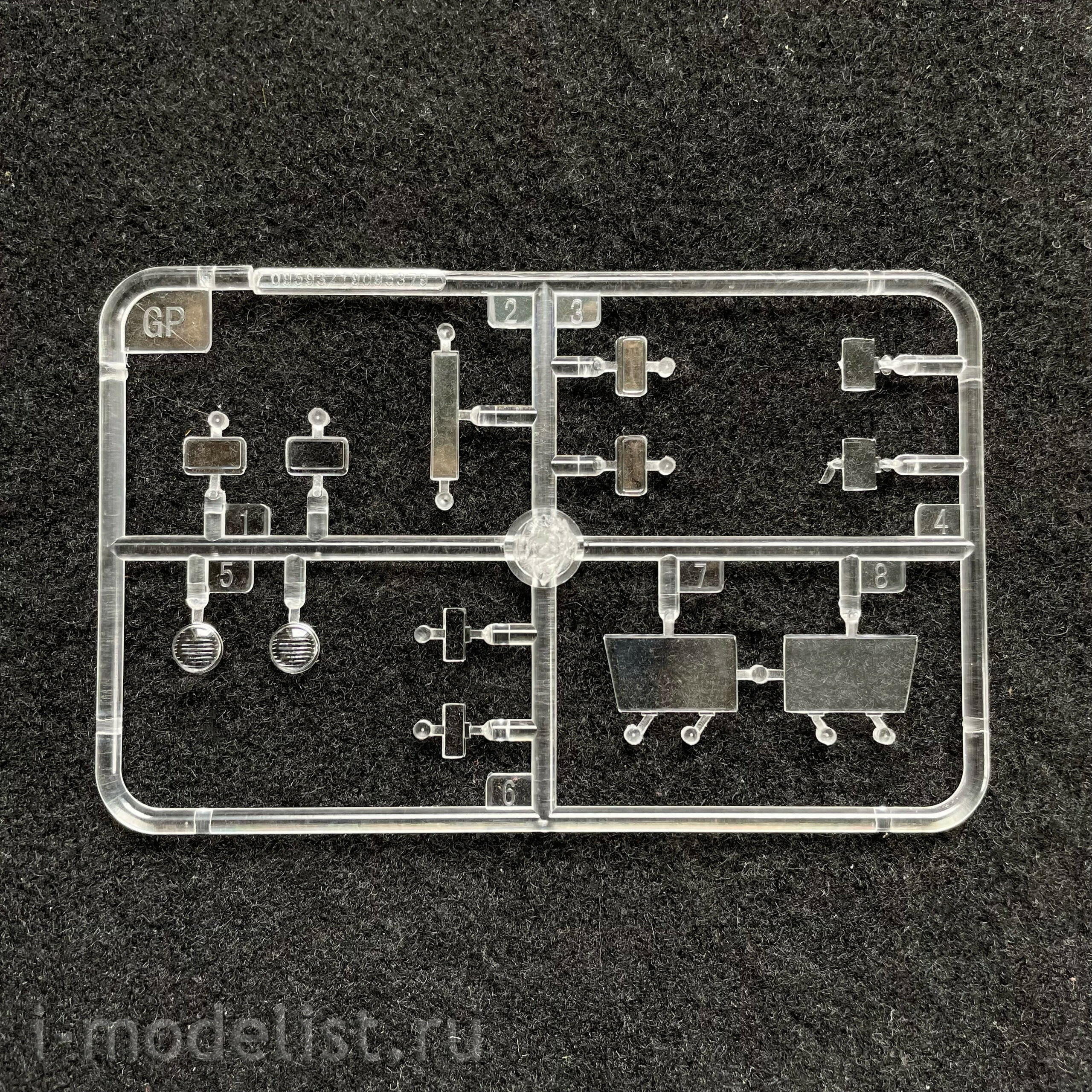 09596 Трубач 1/35 L4500A with 2cm Flak 38