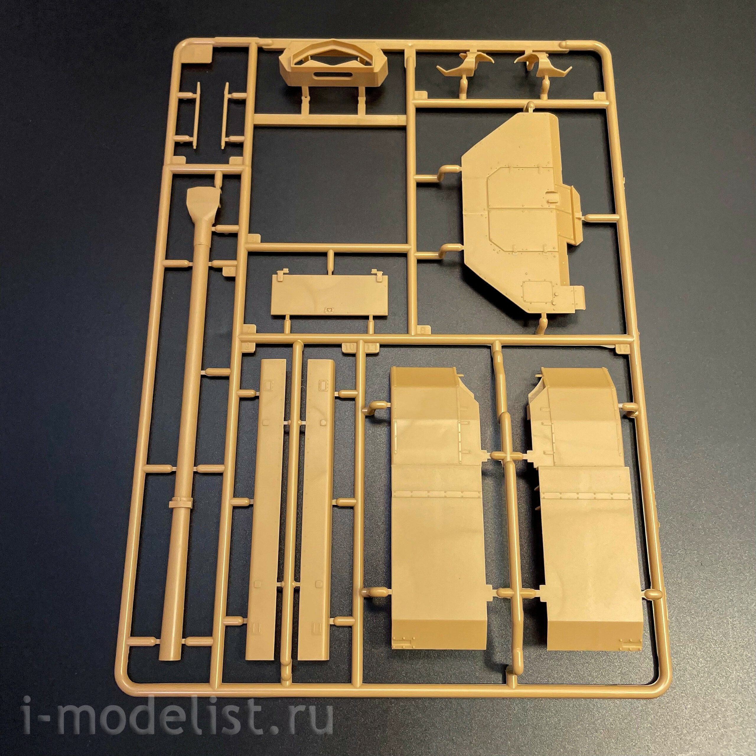 84579 HobbyBoss 1/35 Артиллерийская система Archer FH77BW L52
