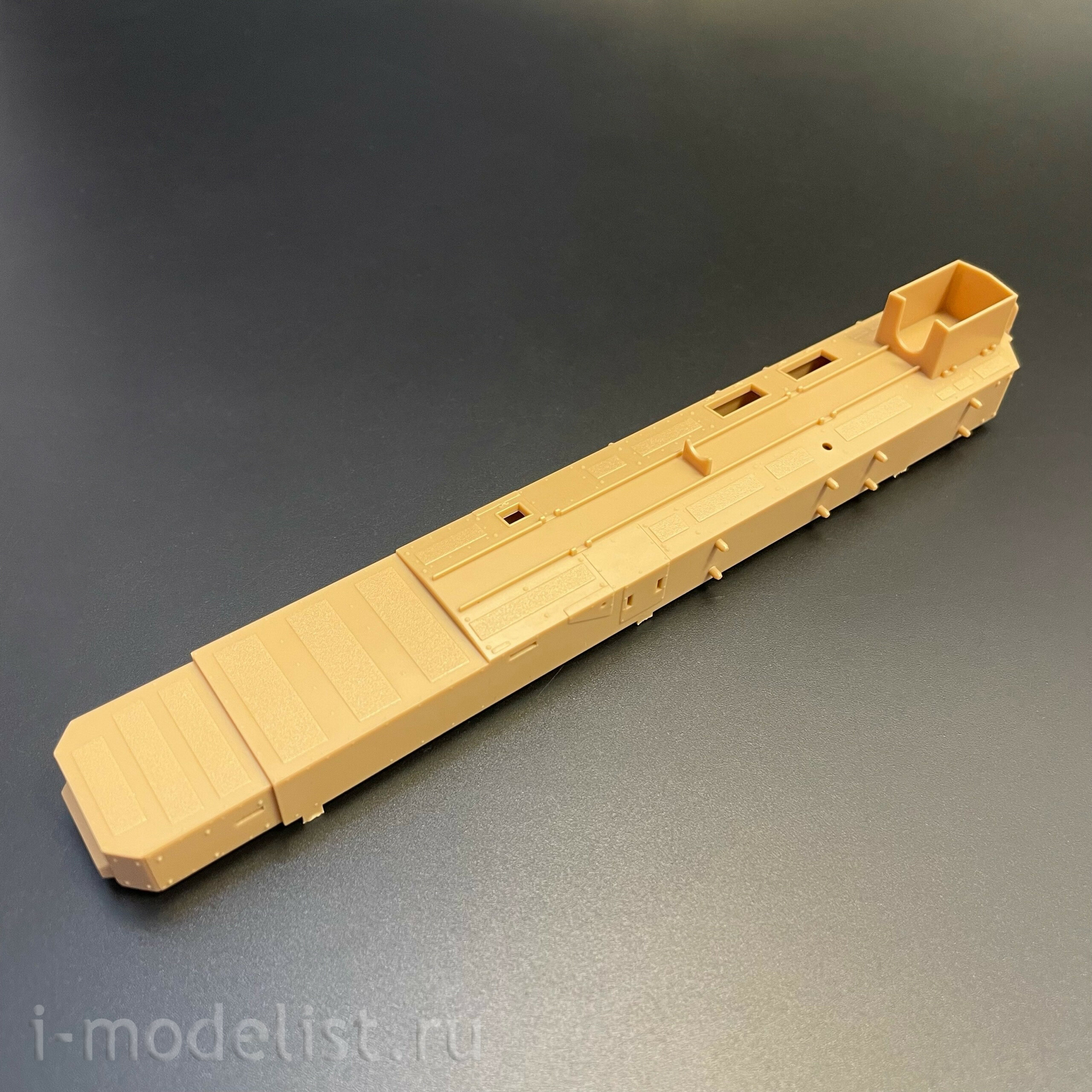 84579 HobbyBoss 1/35 Артиллерийская система Archer FH77BW L52