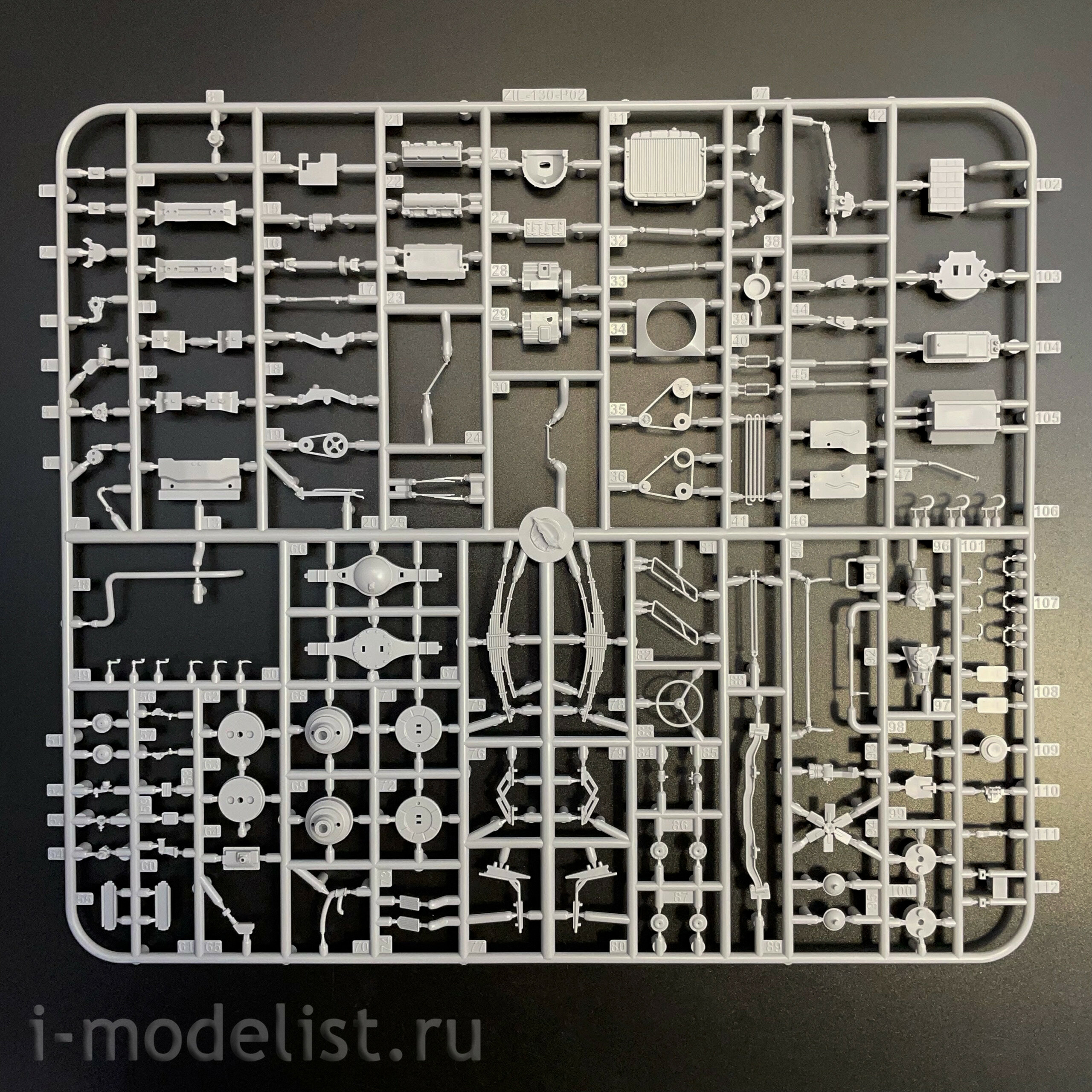 3505AVD AVD Models 1/35 Самосвал ЗИЛ-ММЗ-4502