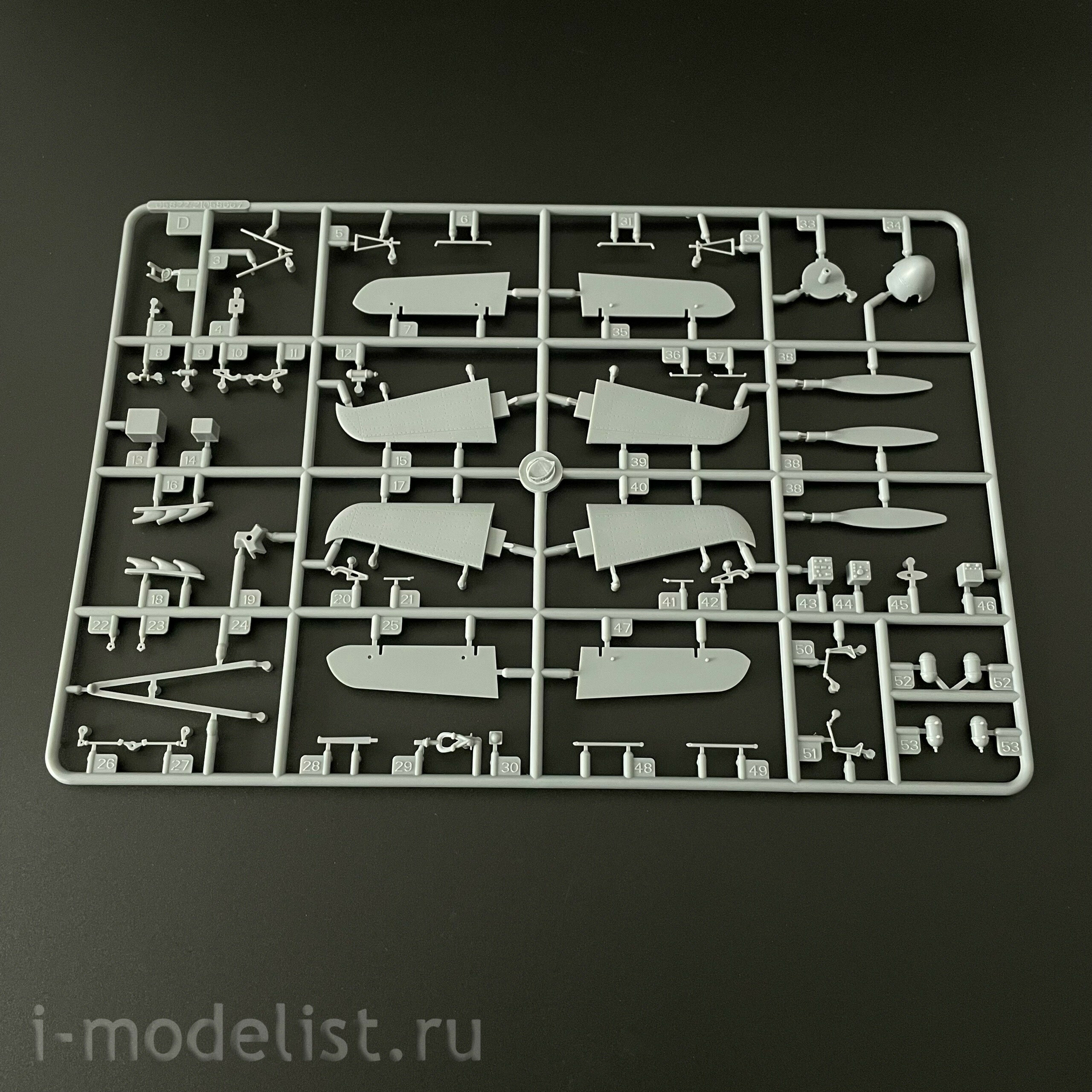 05822 Трубач 1/48 Истребитель Fairey Fulmar MK.I