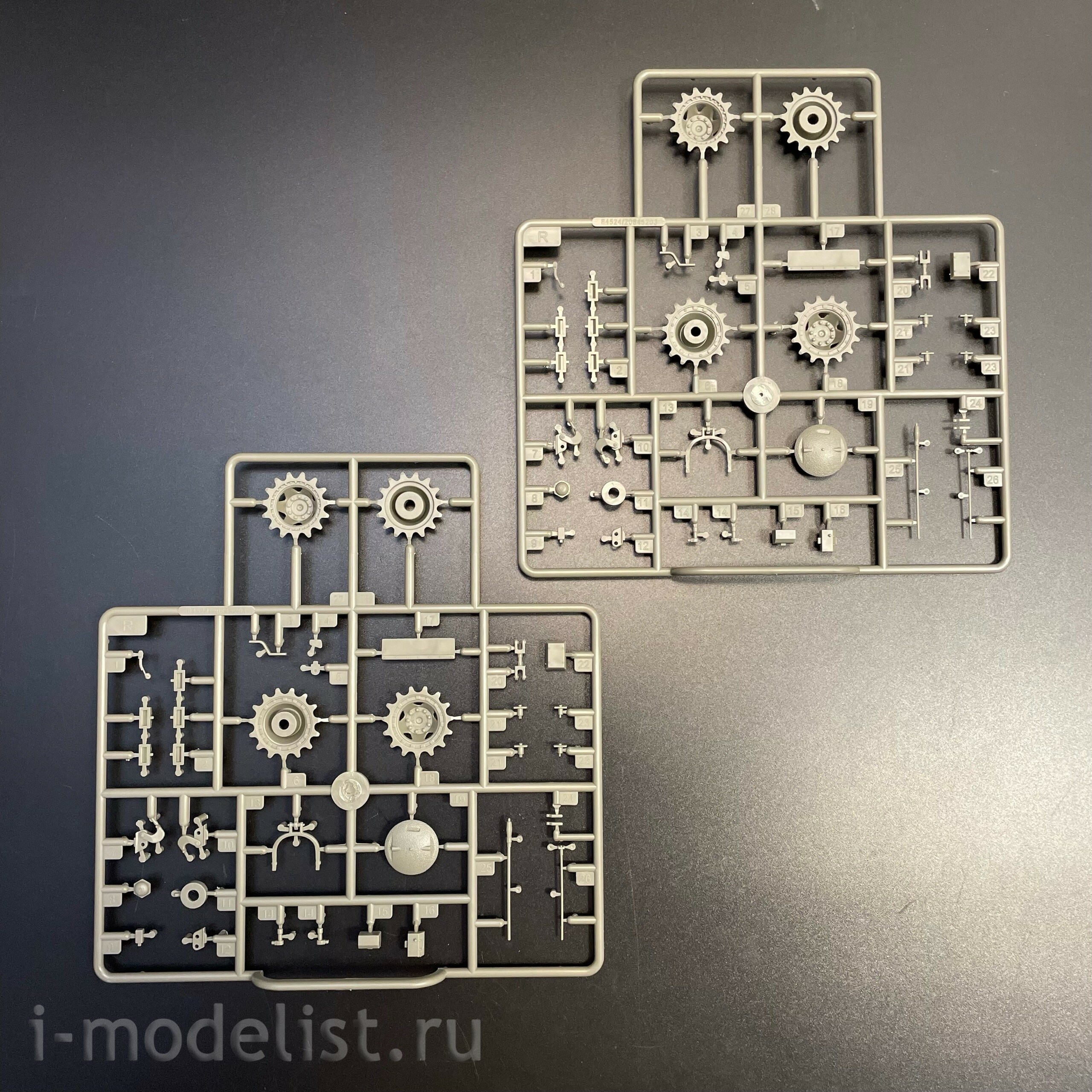 84524 HobbyBoss 1/35 I.D.F. Namer-1 IFV