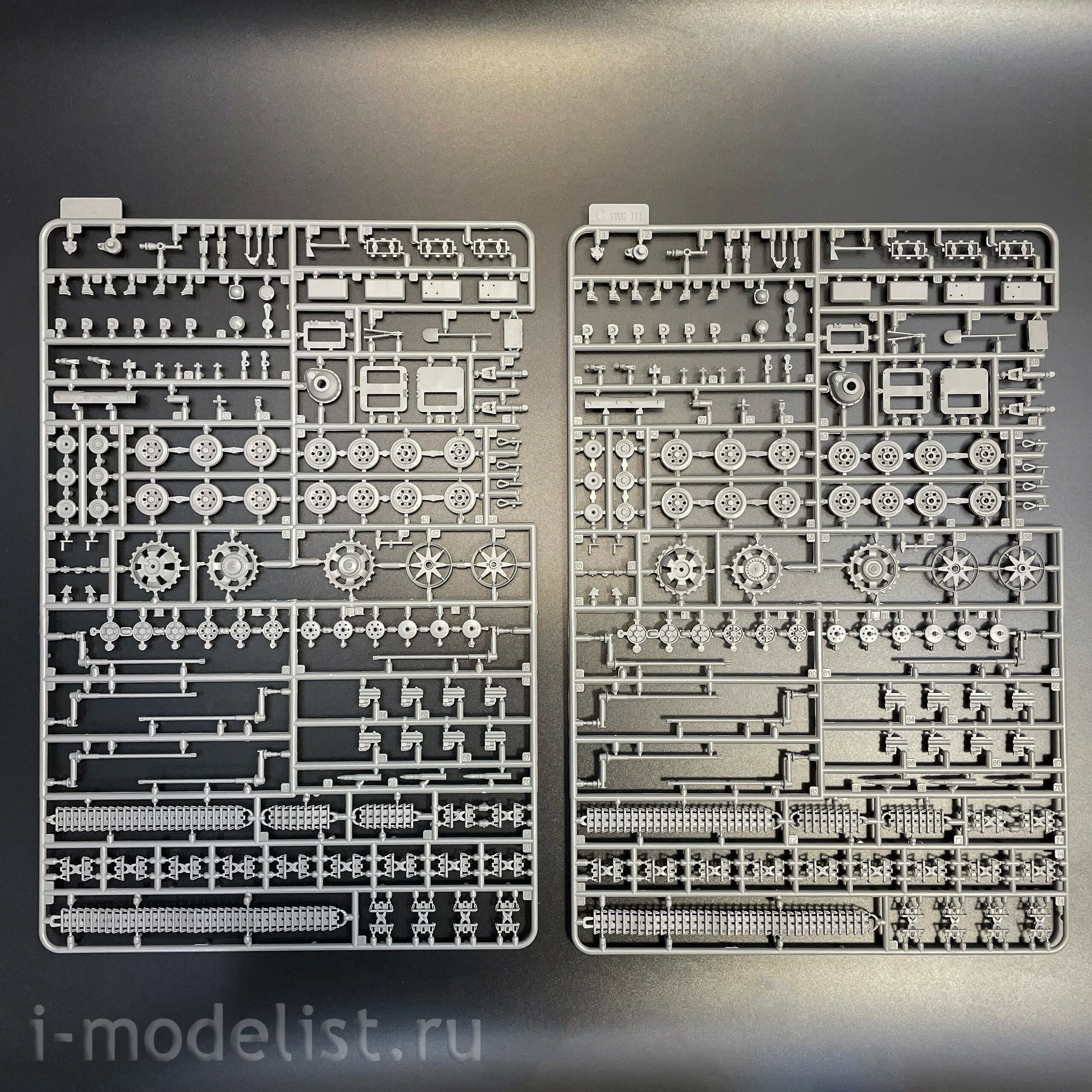 BT-048 Border Model 1/35 Немецкий танк Pz. Bef.Wg. III Ausf.K (2 в 1) с Schurzen