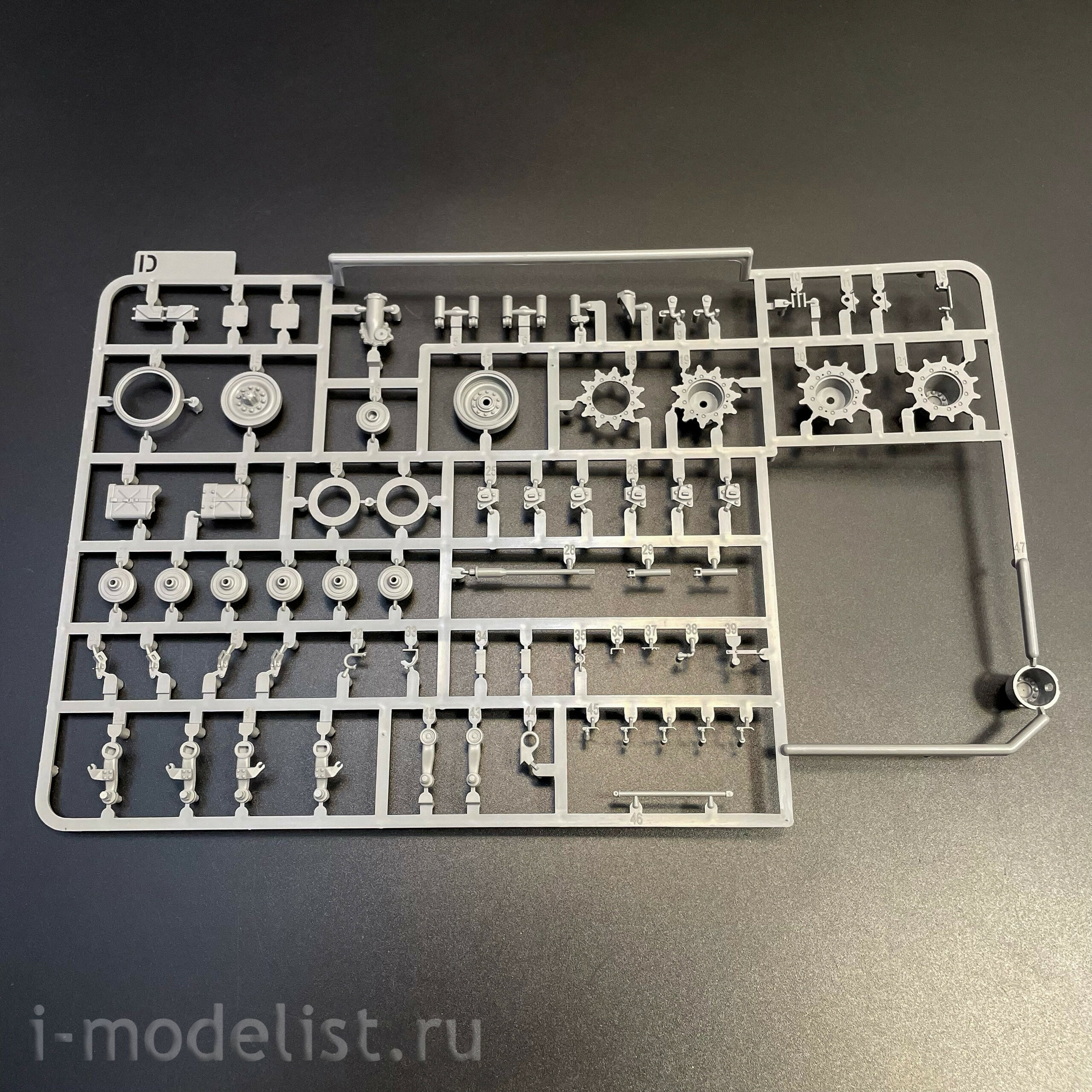2204 Takom 1/35 Тяжёлый танк Т-58
