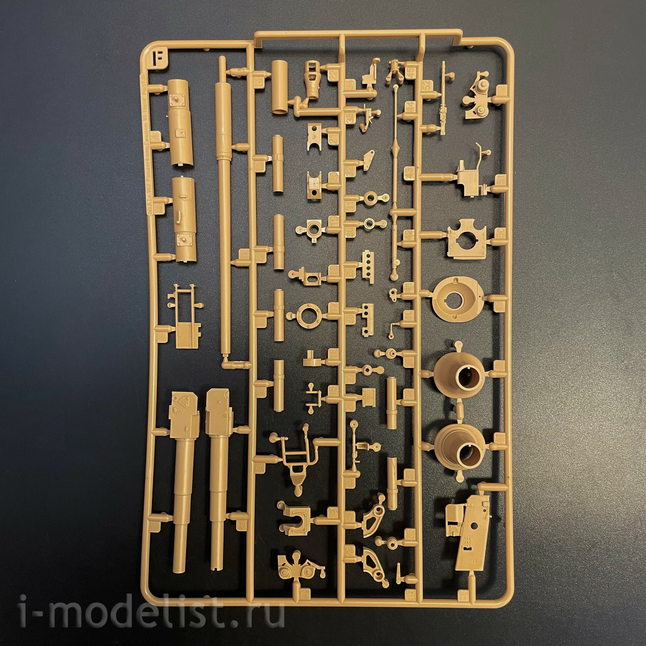 RM-5137 Rye Field Model 1/35 Немецкий танк Sd.Kfz.182 Panzerkampfwagen VI Tiger Ausf.B “King Tiger” ARDENNES 1944 Башня Henschel