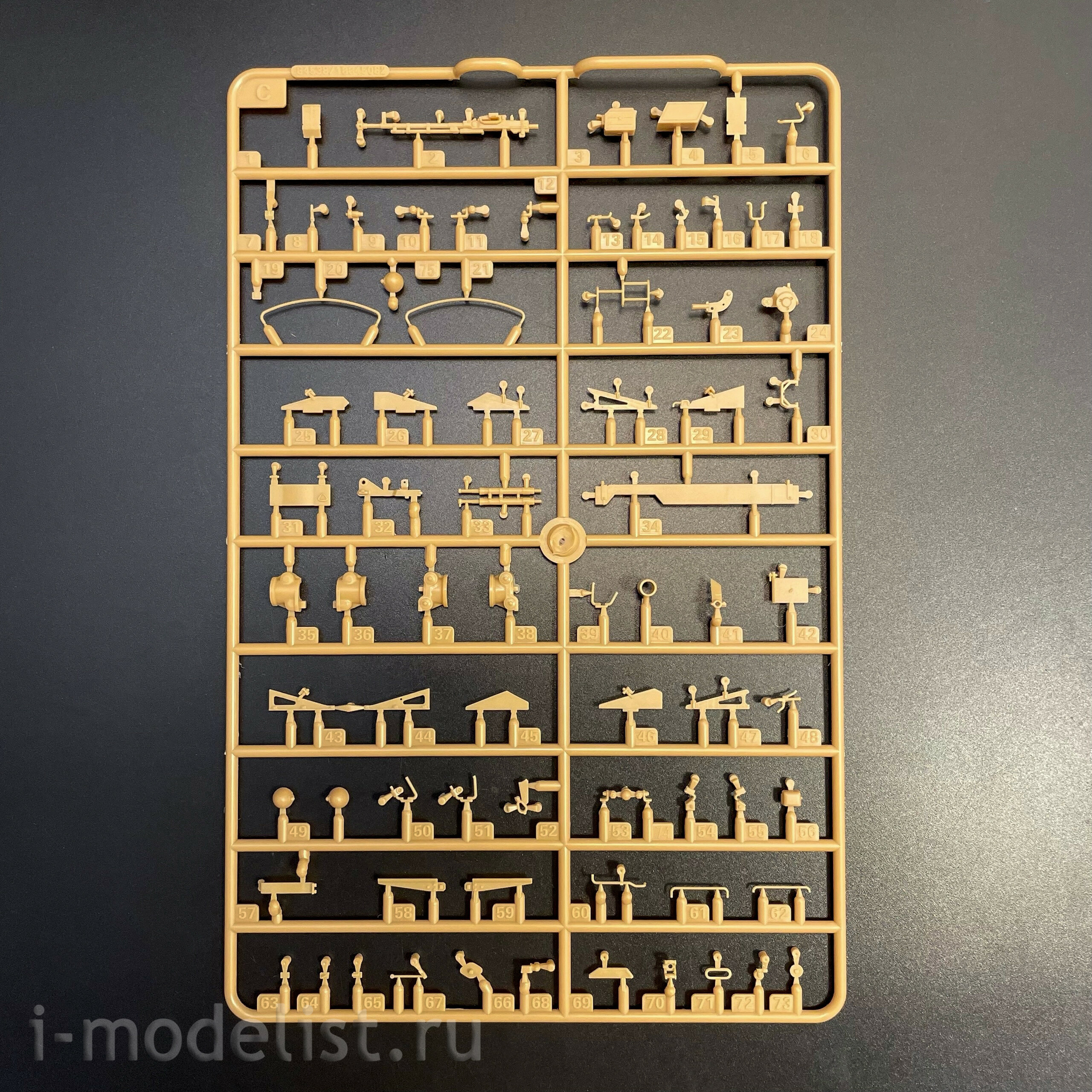 84538 HobbyBoss 1/35 Советский средний танк 