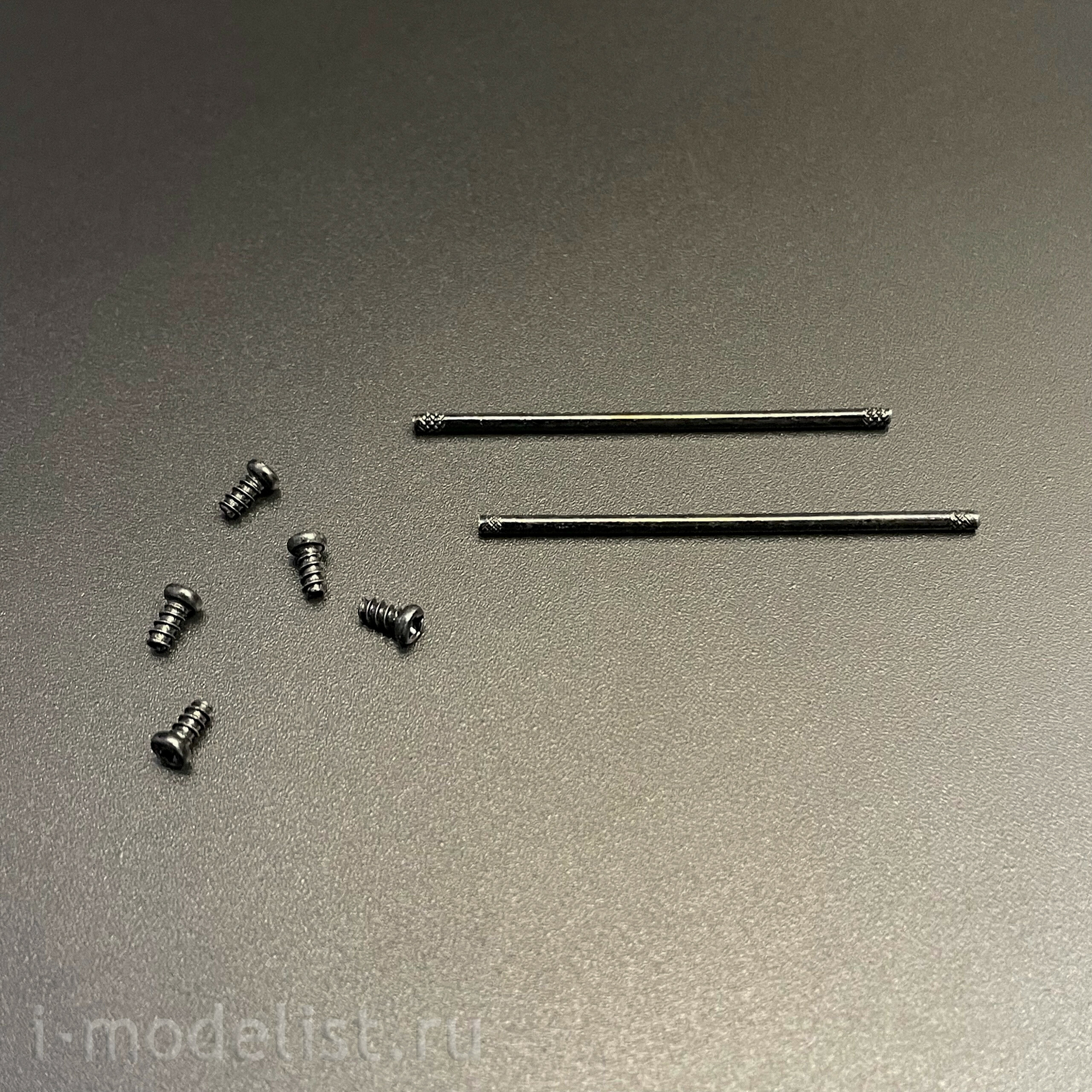 4080AVD AVD Models 1/43 Ликинский автобус 677П