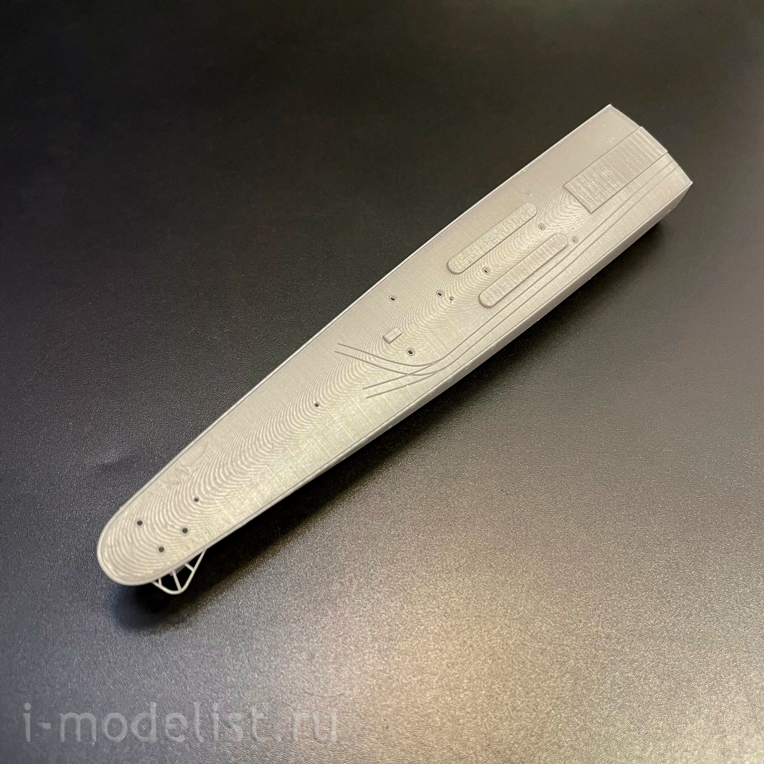 S001 Zebrano 1/200 Миноносец 