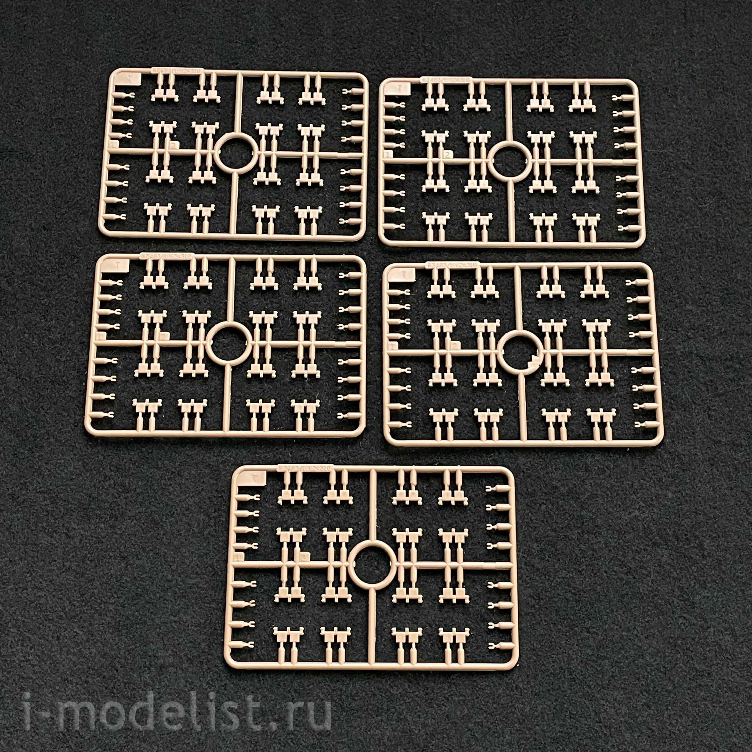 82483 HobbyBoss 1/35 PLA ZBD-05 Amphibious IFV