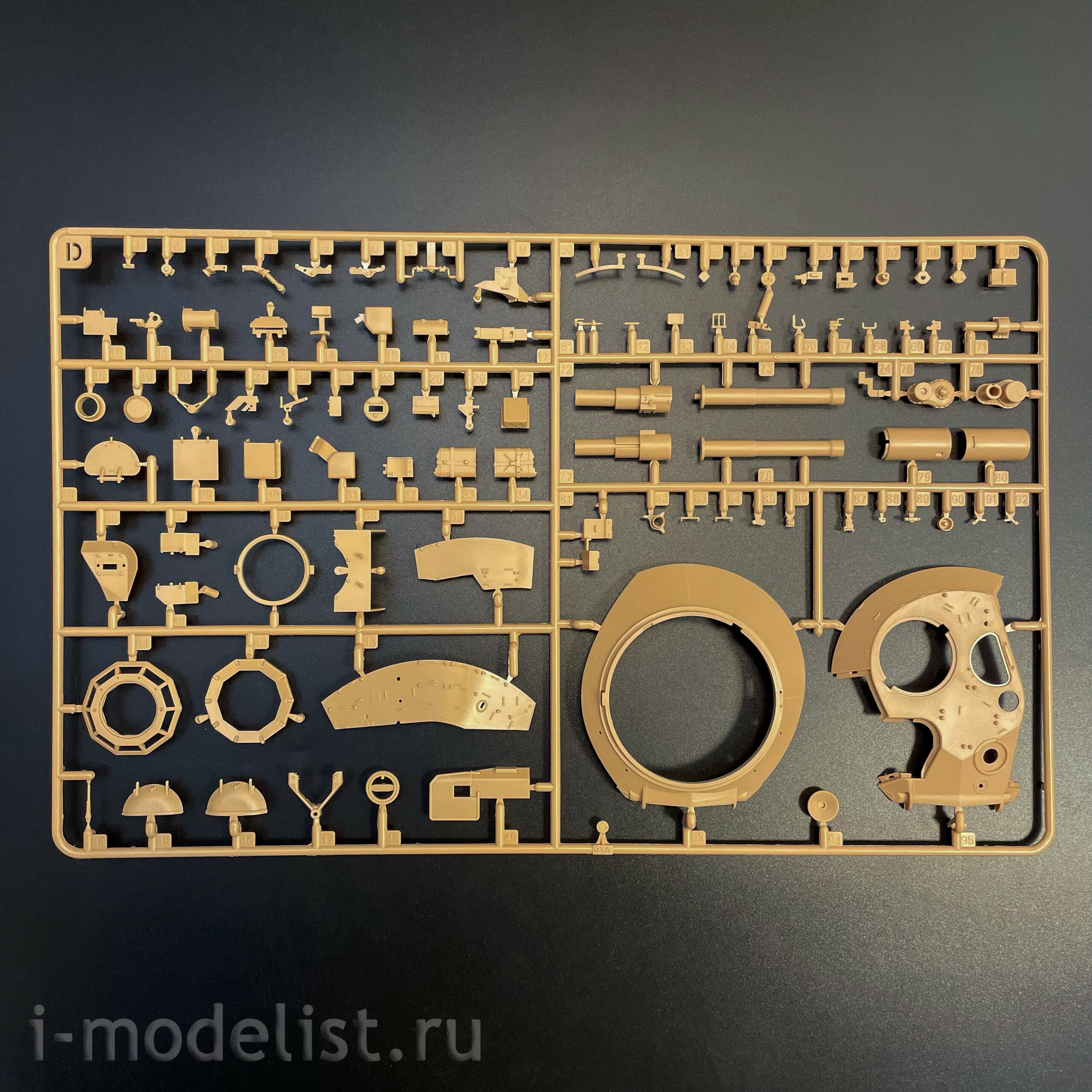 RM-5142 Rye Field Model 1/35 Легкий танк M551 