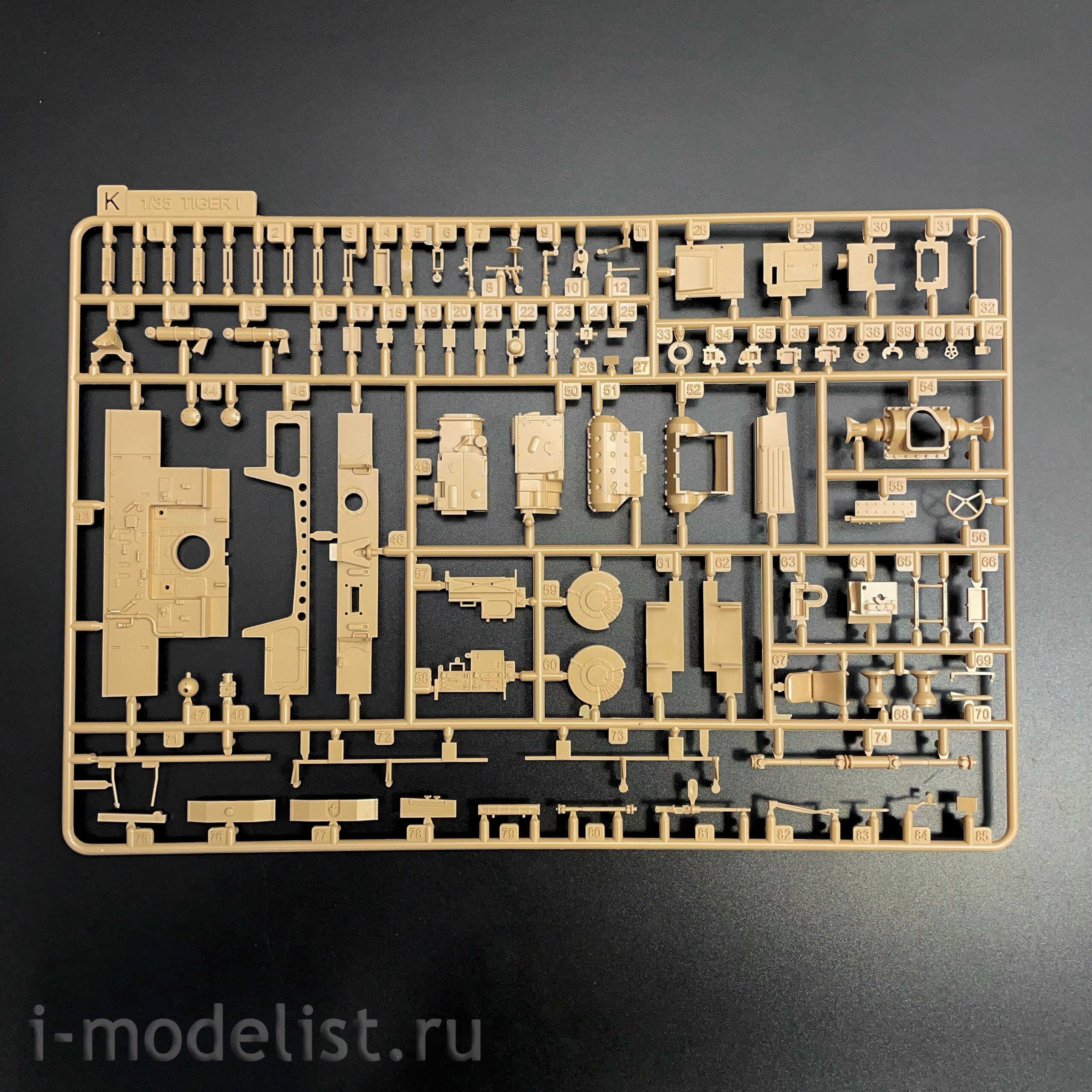 RM-5131 Rye Field Model 1/35 Pz.Kpfw. VI Ausf. E Tiger I ранний (Upgrade-версия с полным интерьером)