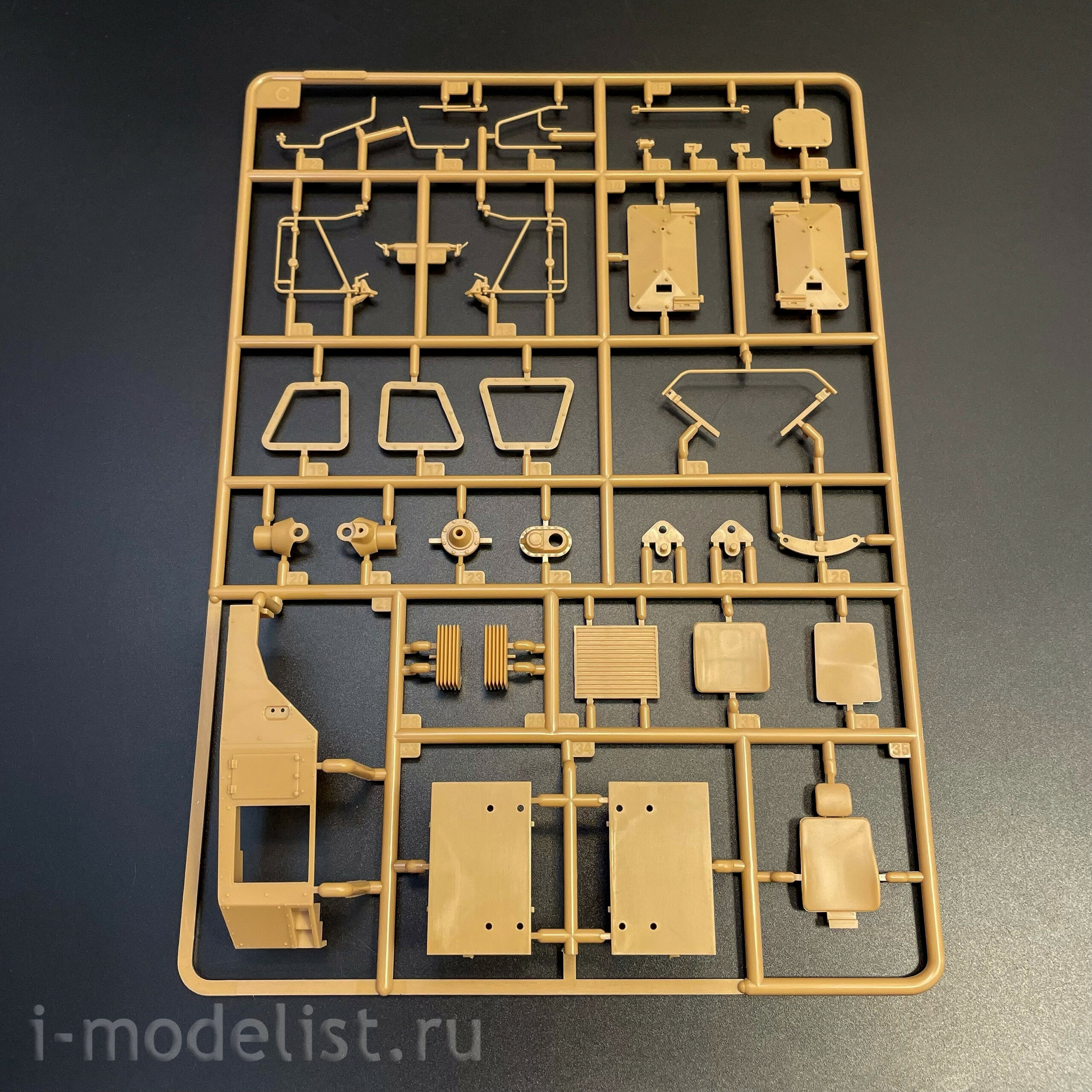 84579 HobbyBoss 1/35 Артиллерийская система Archer FH77BW L52