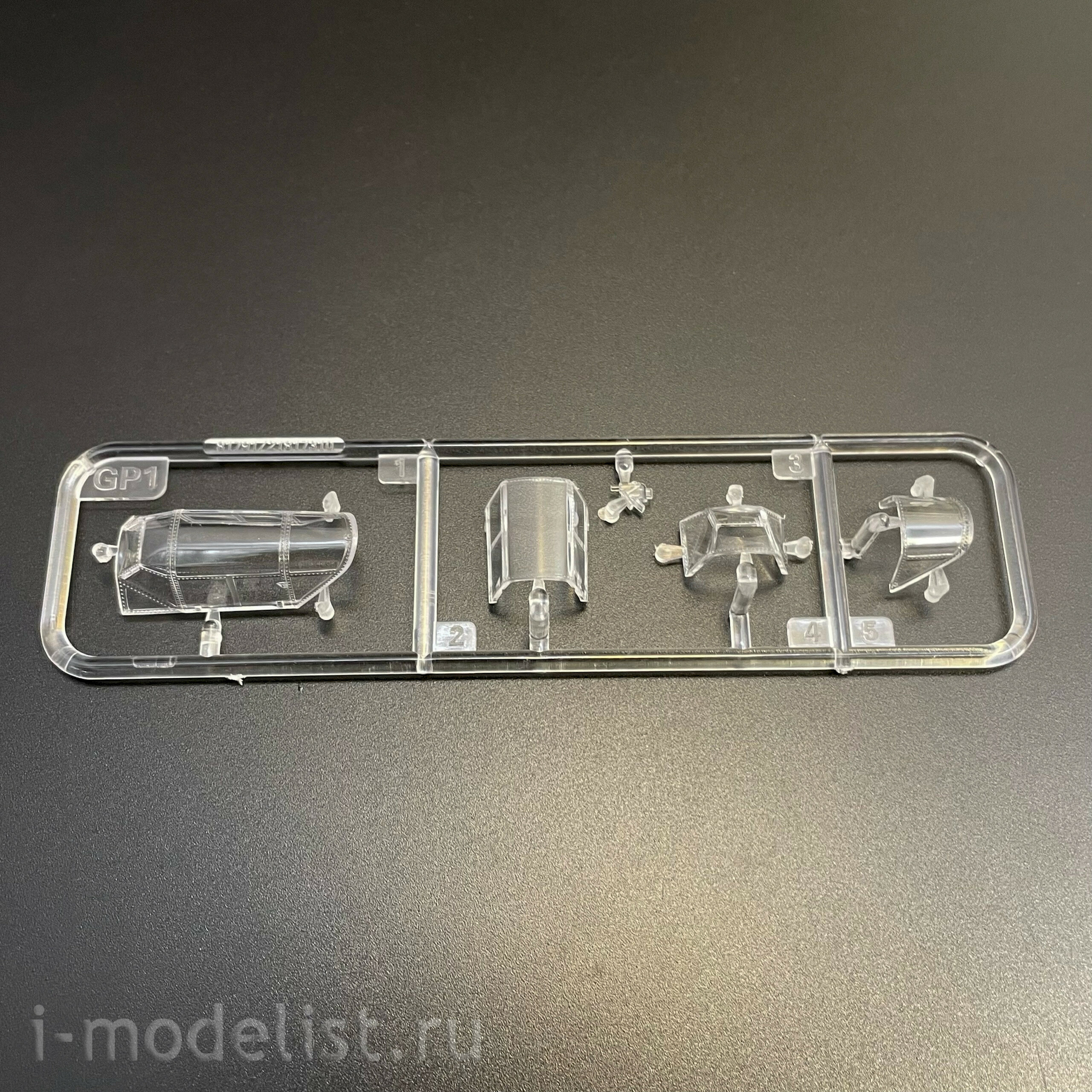 81791 HobbyBoss 1/48 Немецкий истребитель Messerschmitt Bf109E-3