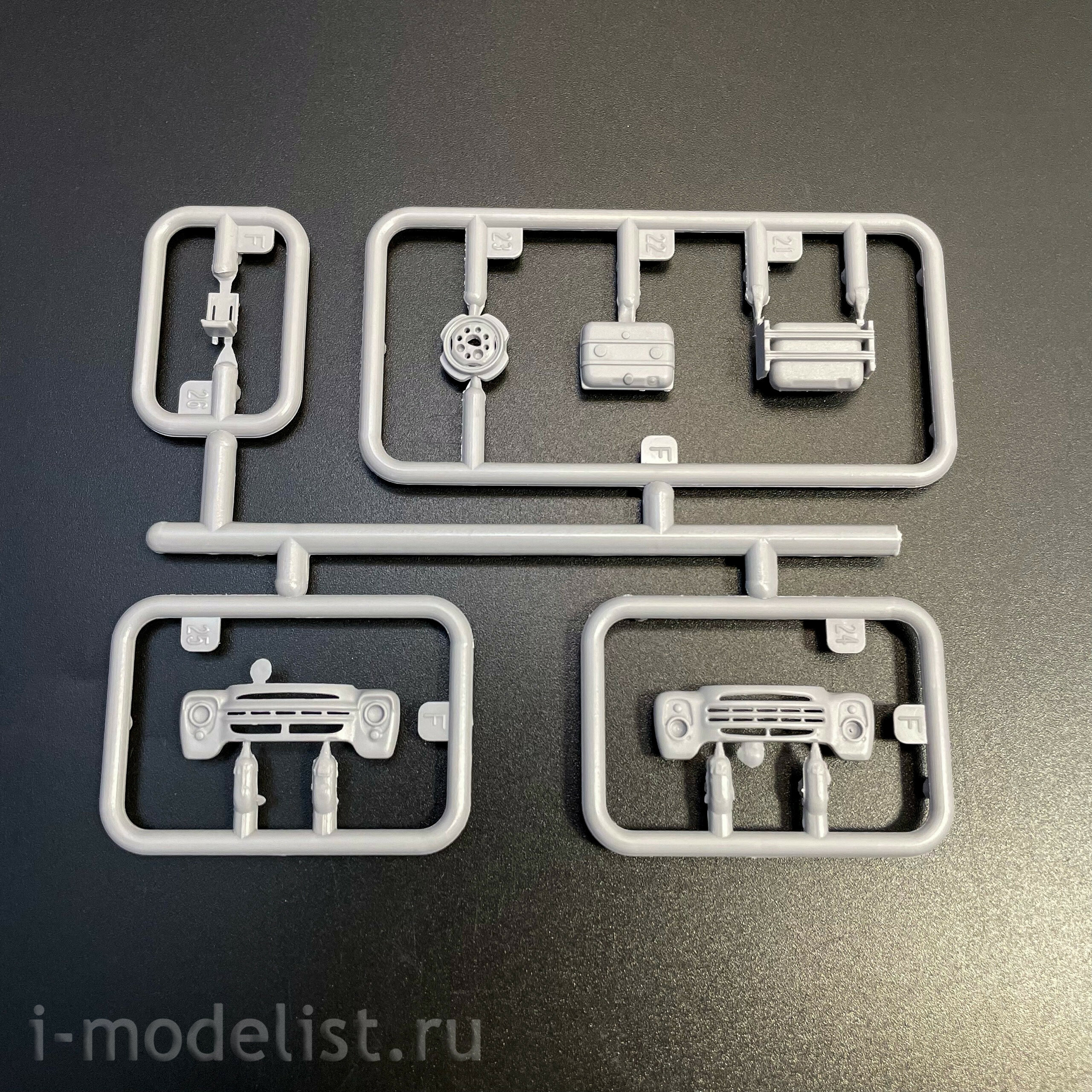 7206AVD AVD Models 1/72 АПМ-90М (130) аэродромная посадочно-светомаячная станция