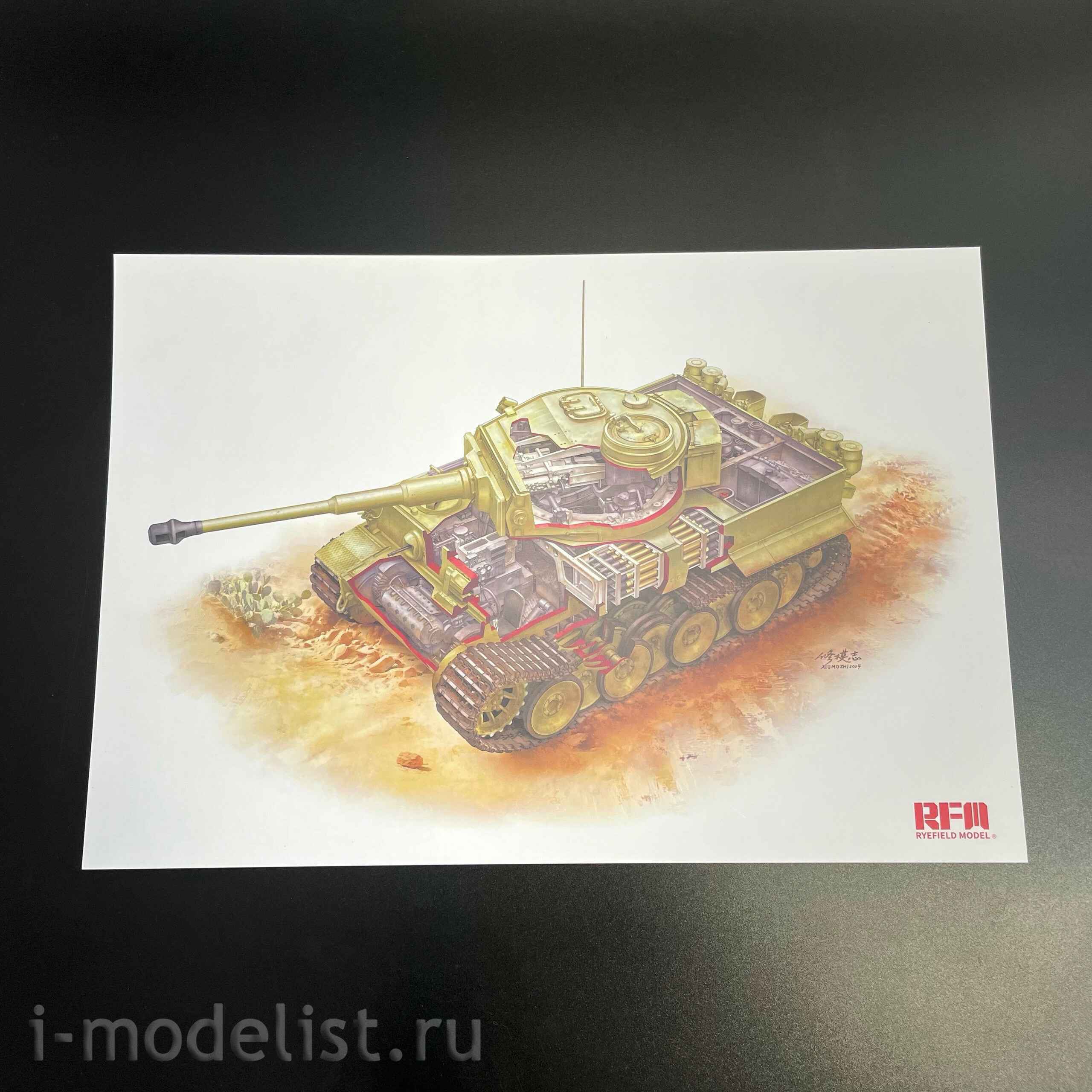 RM-5130 Rye Field Model 1/35 Pz.Kpfw. VI Ausf. E Tiger I ранний (Стандартная версия с полным интерьером)