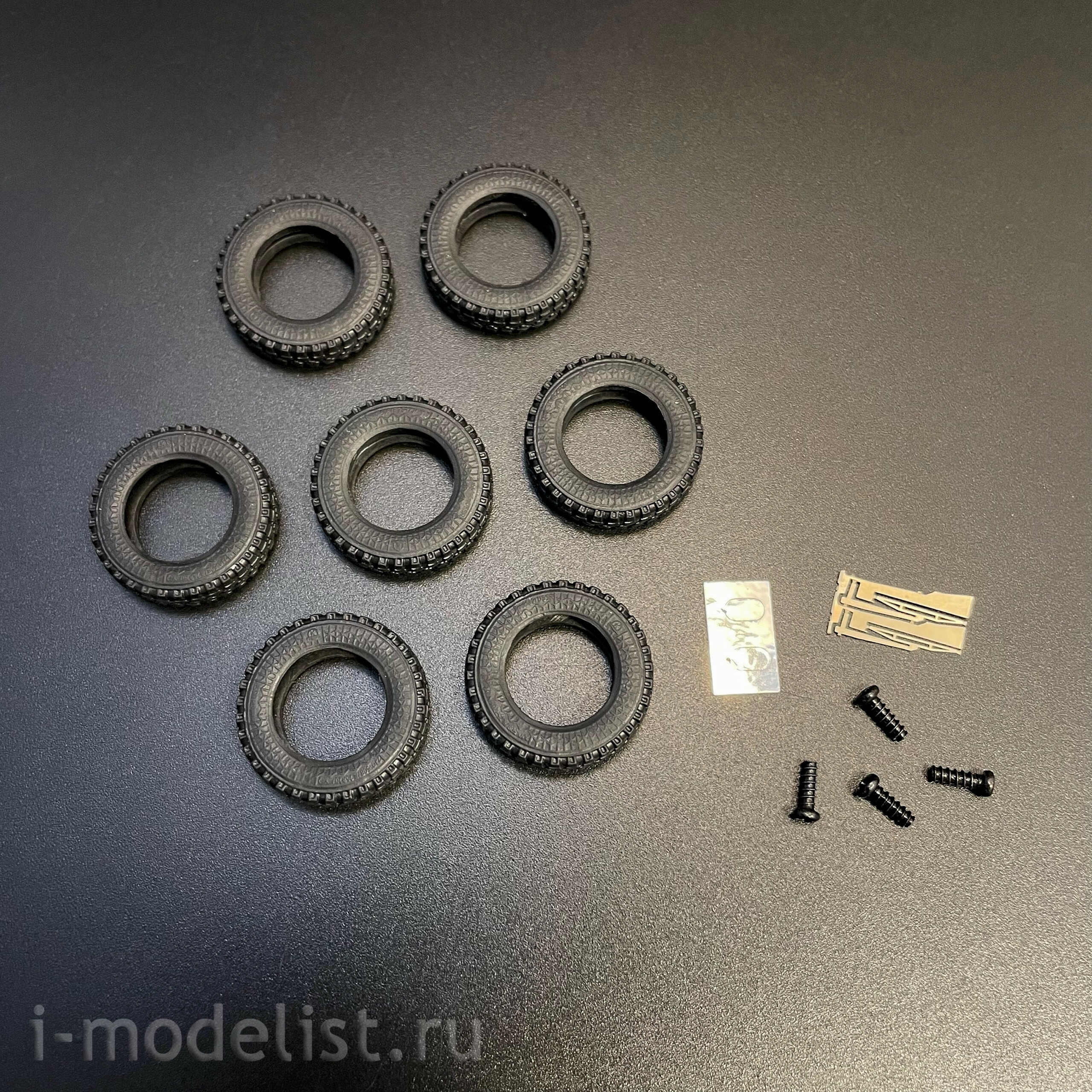 1664AVD AVD Models 1/43 Автофургон 
