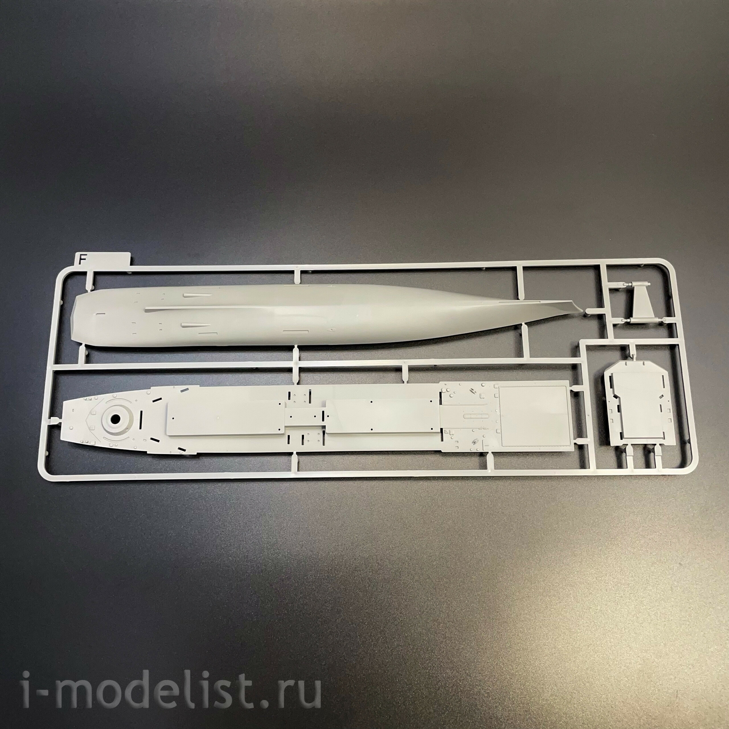 6013 Takom 1/350 FFG Project 20380 (поздний)