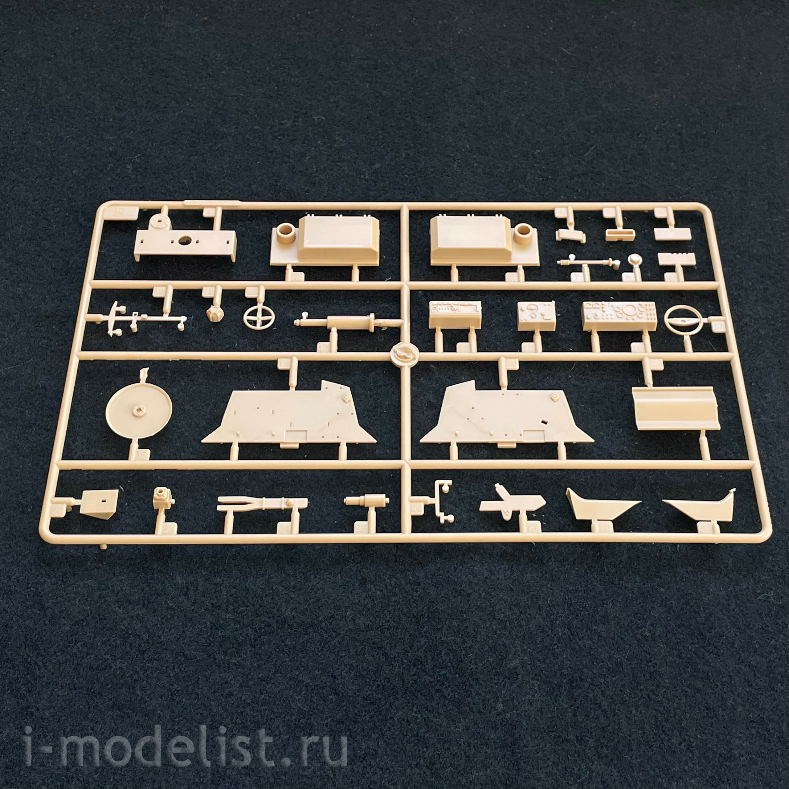 85501 HobbyBoss 1/35 Самоходная пушка-гаубица 152 мм ShkH DANA vz.77