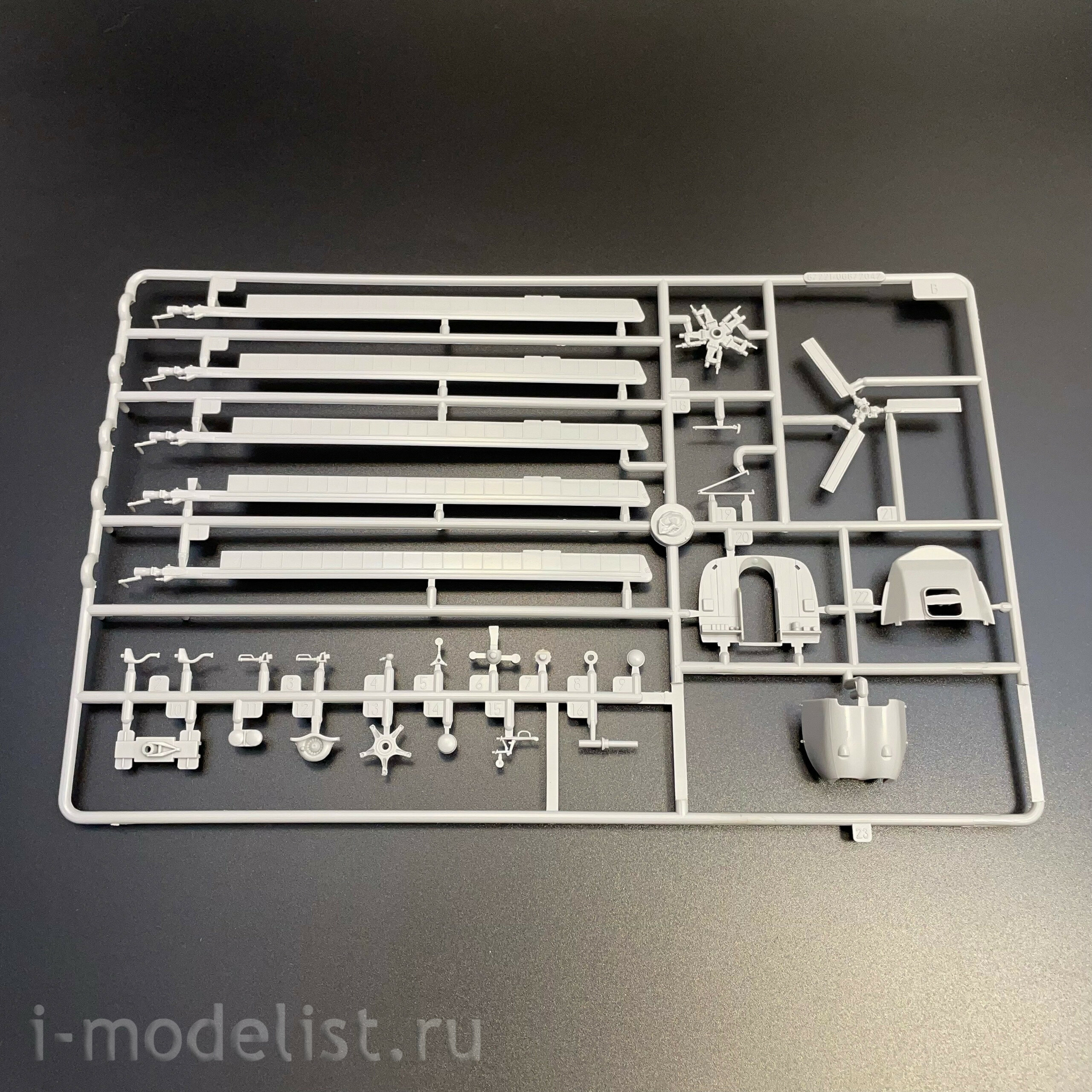 72049 ARK-models 1/72 Вертолёт СССР на службе ВВС Индии