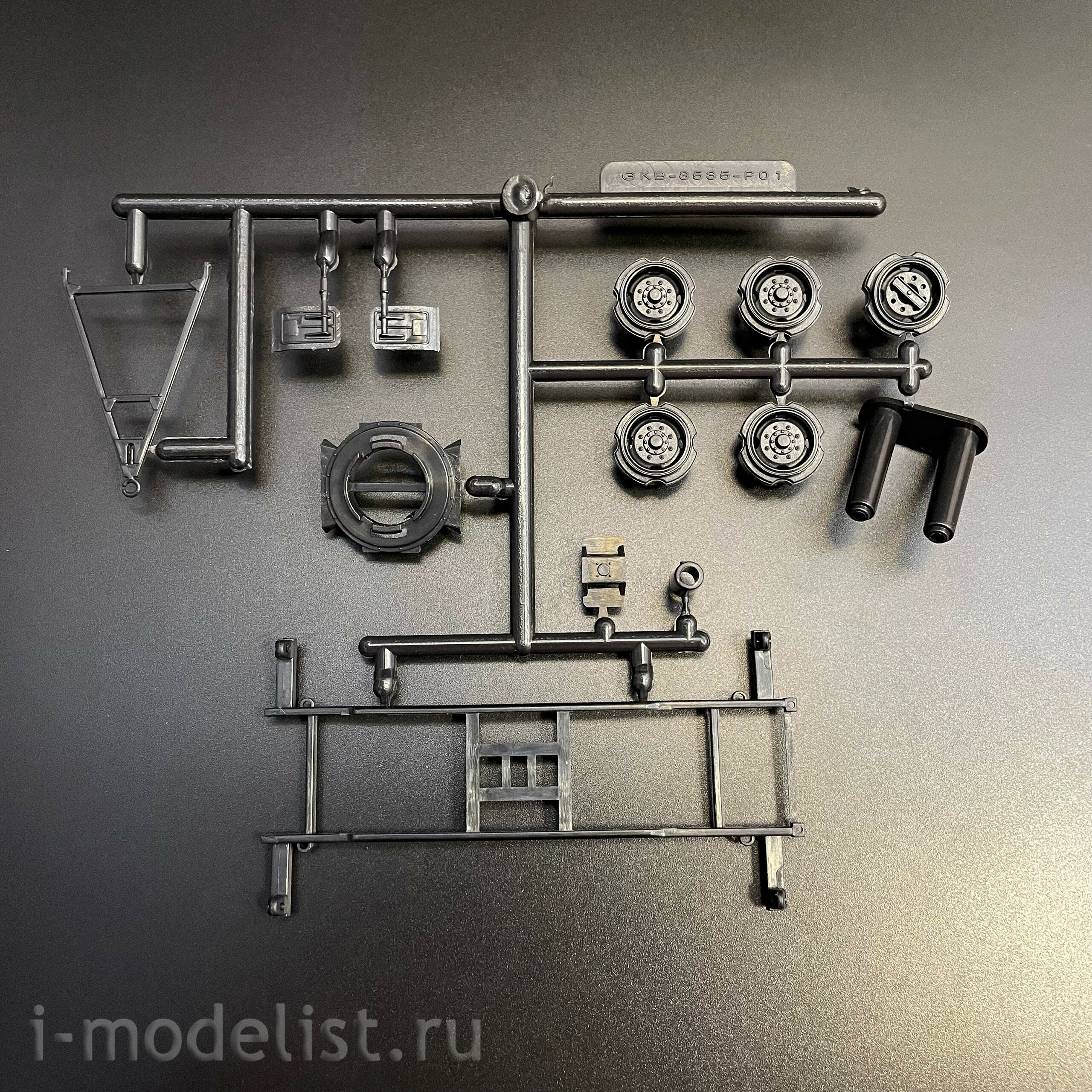 7082AVD AVD Models 1/43 Прицеп ГКБ-8535