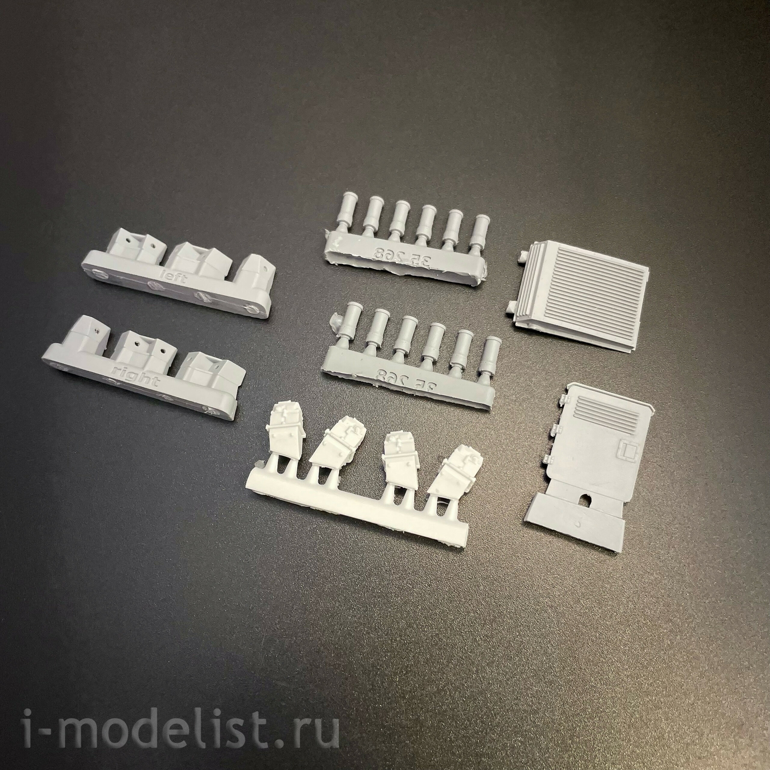 35282 Miniarm 1/35 Конверсионный набор 82 мм Самоходный миномет 2С41 «Дрок» (версия 2024 г.)