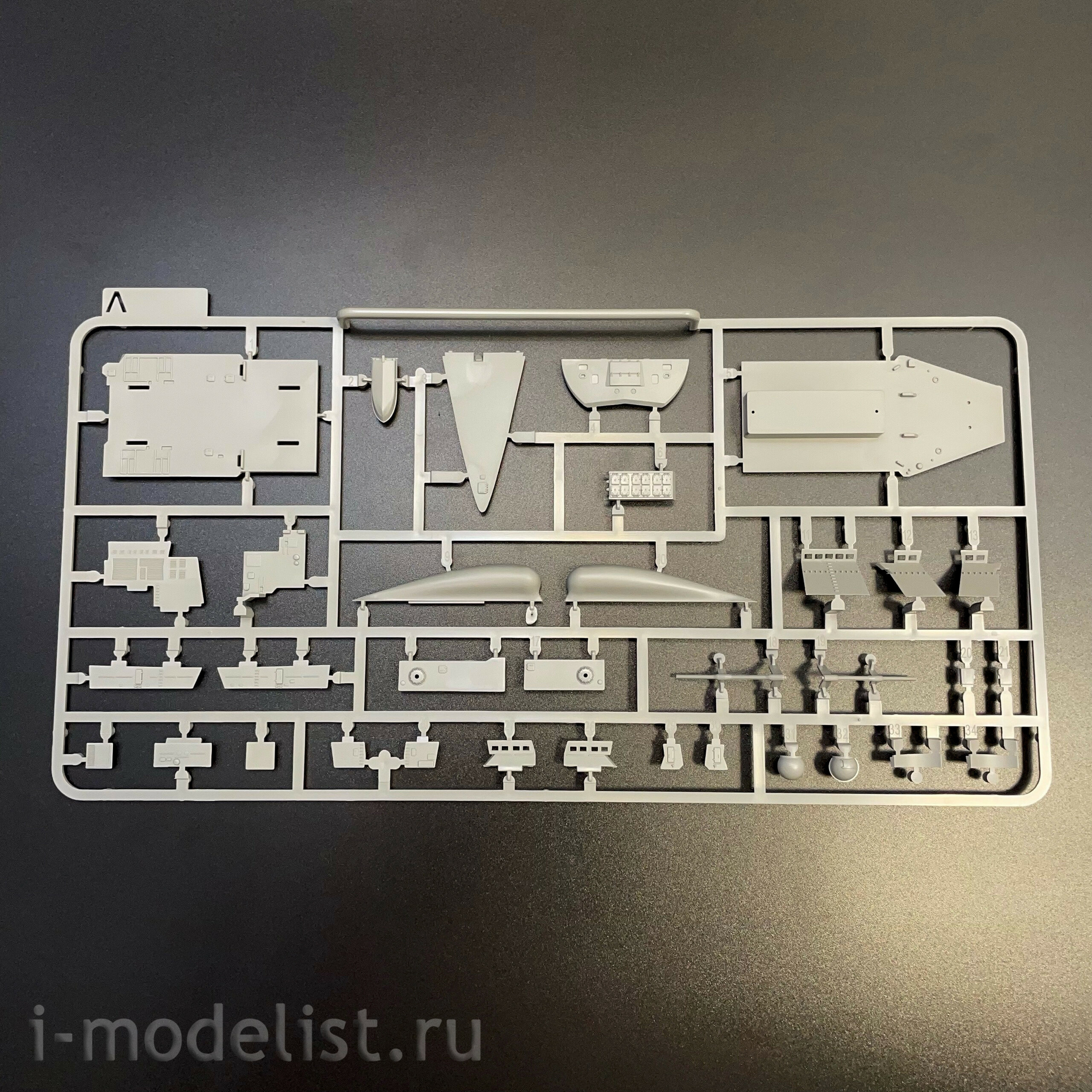 6013 Takom 1/350 FFG Project 20380 (поздний)