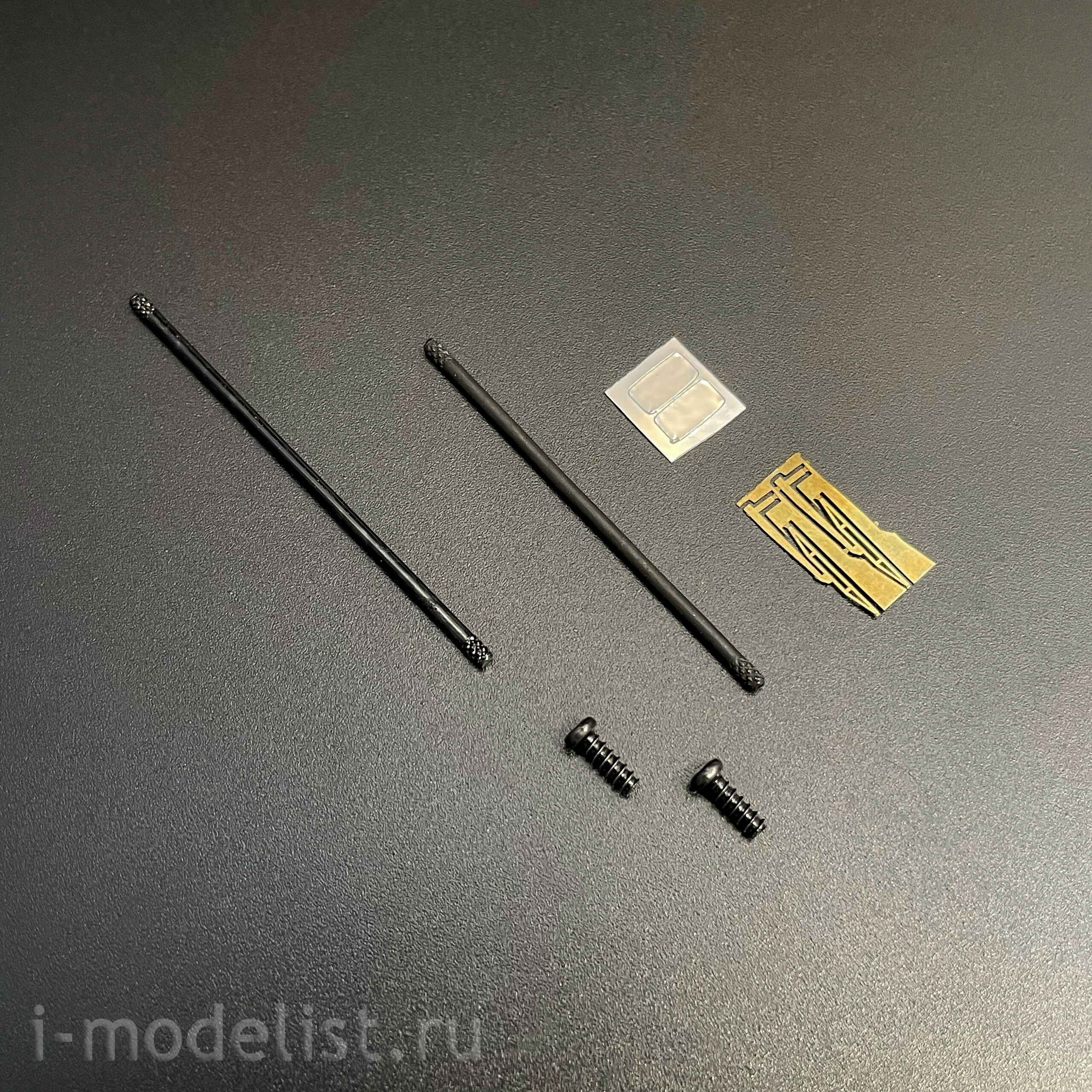 1561AVD AVD Models 1/43 Седельный тягач Ikarus-620