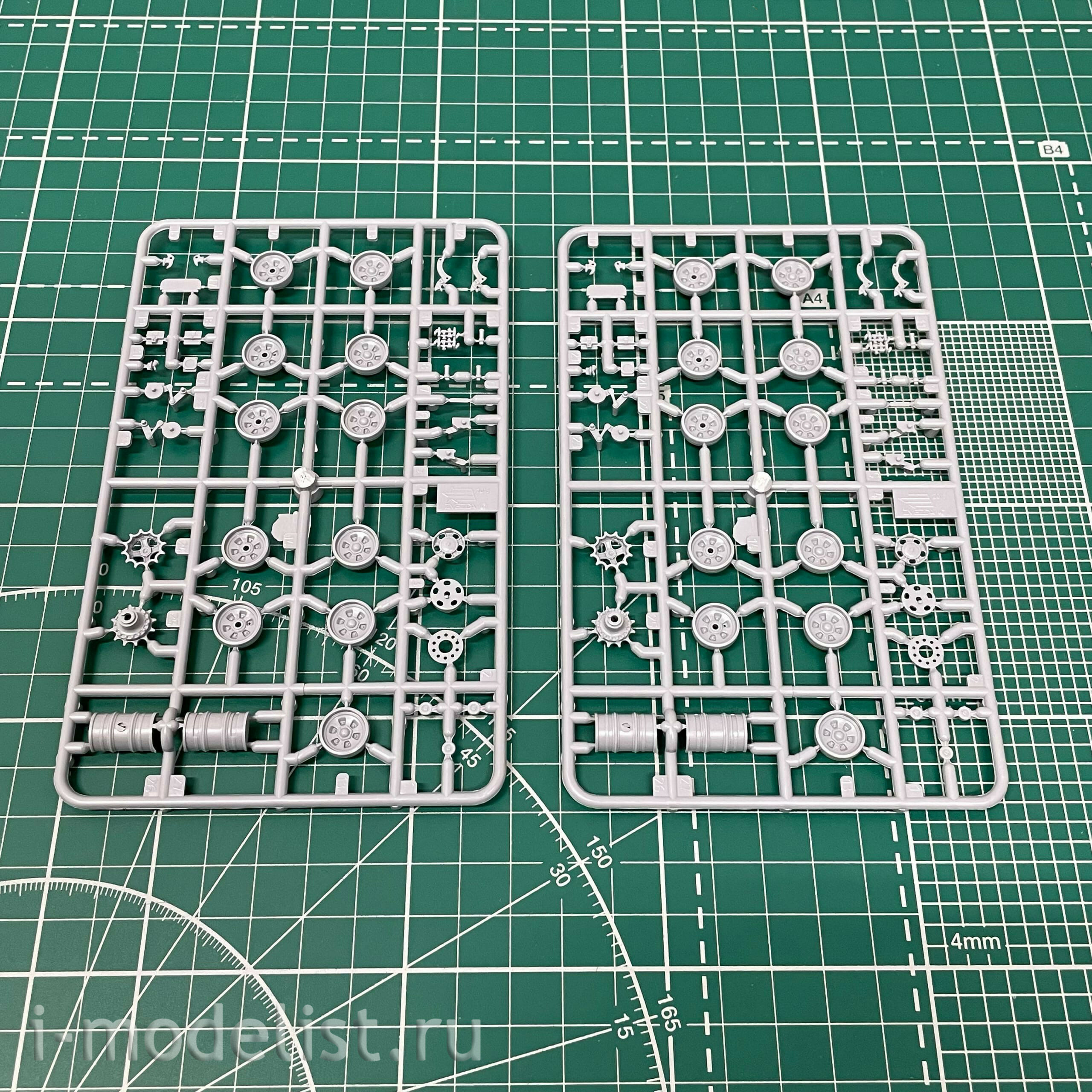 5046ПН Звезда 1/72 Подарочный набор: БМПТ Терминатор