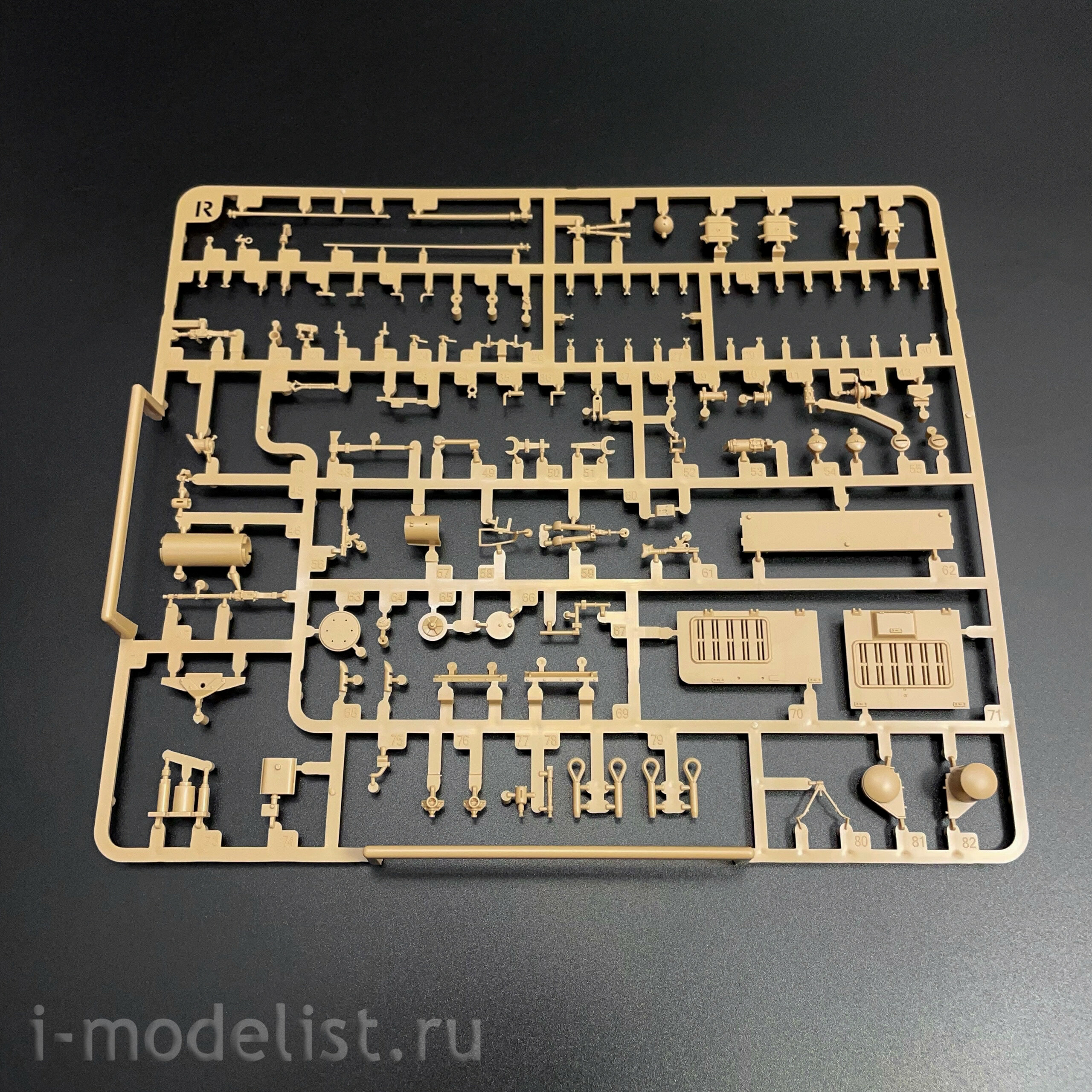 RM-5111 Rye Field Model 1/35 Немецкая САУ Sd.Kfz.167 StuG.IV Late Production с двигателем и рабочими траками