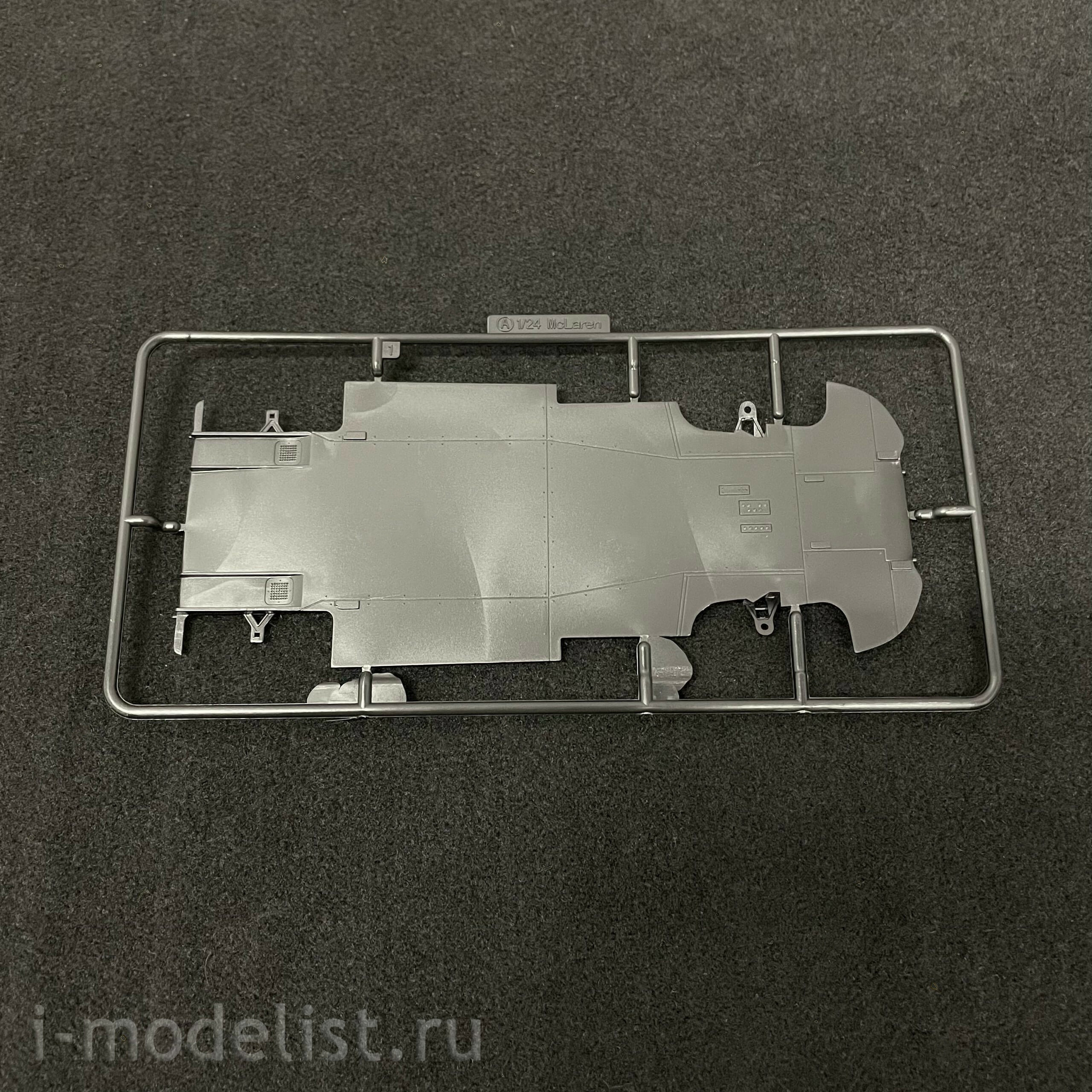 12573 Fujimi 1/24 McLaren F1
