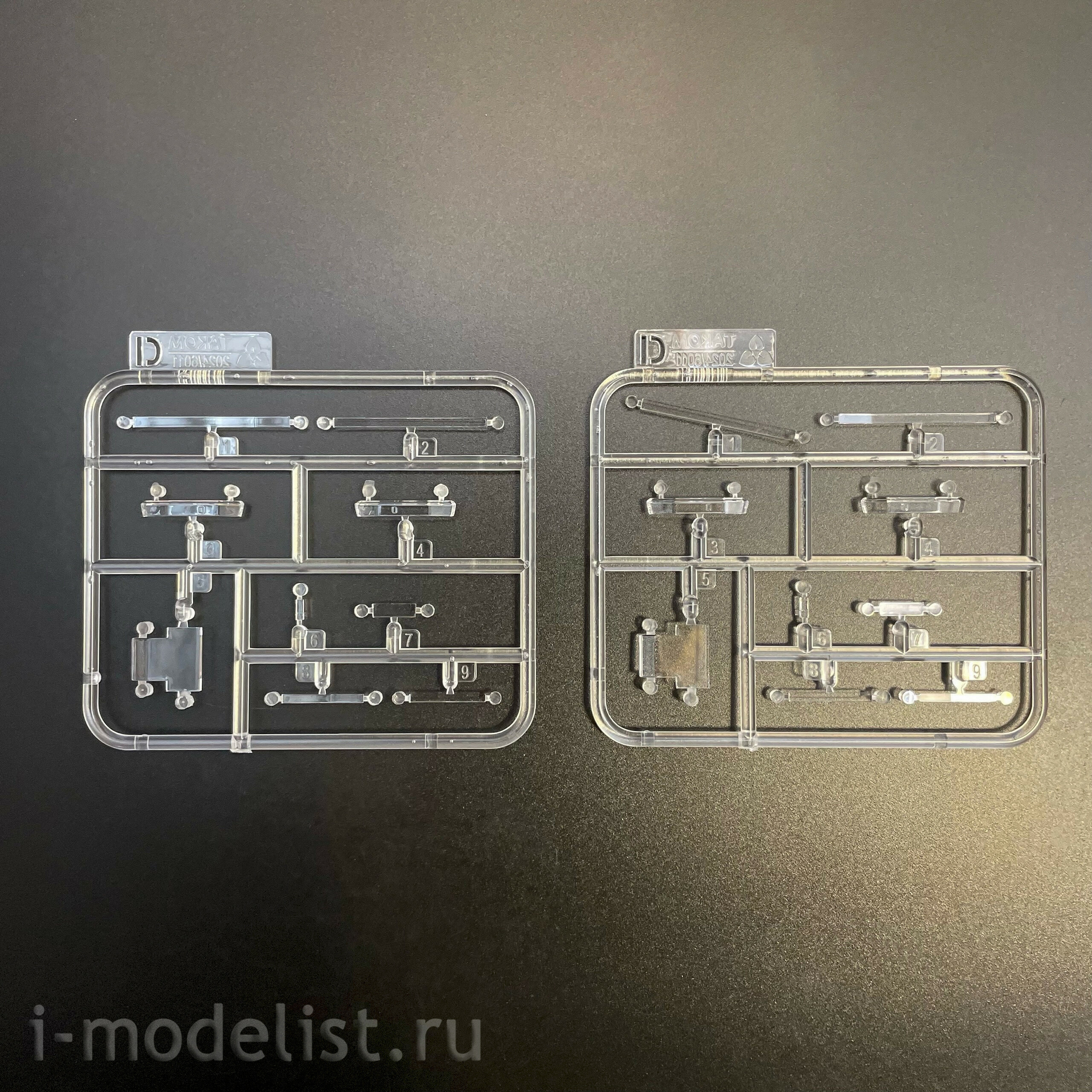 6015 Takom 1/350 Пирс плавучего моста + 8 вспомогательных судов