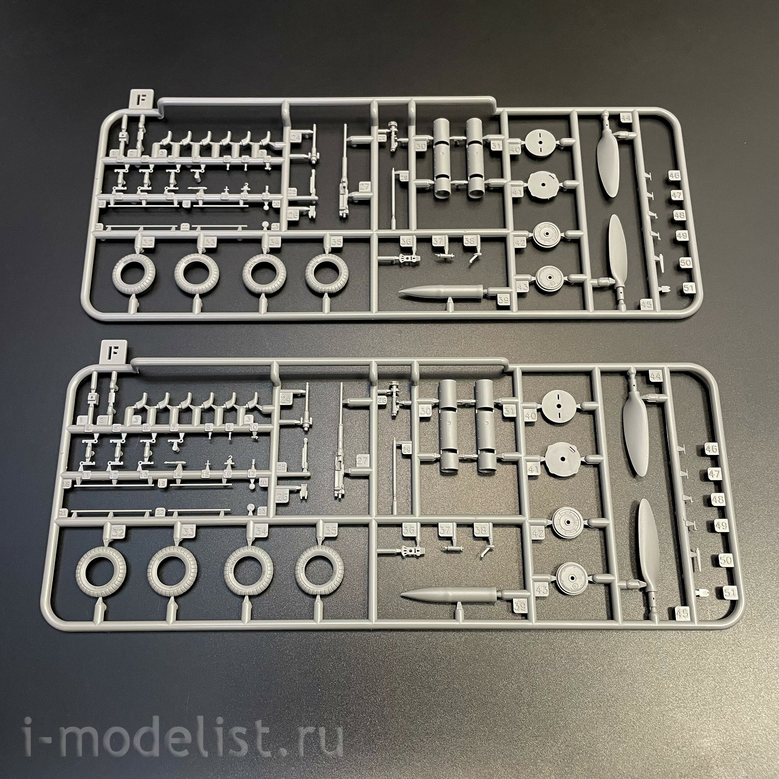 BF-013 Border Model 1/35 Истребитель Messerschmitt Bf.109 G-10