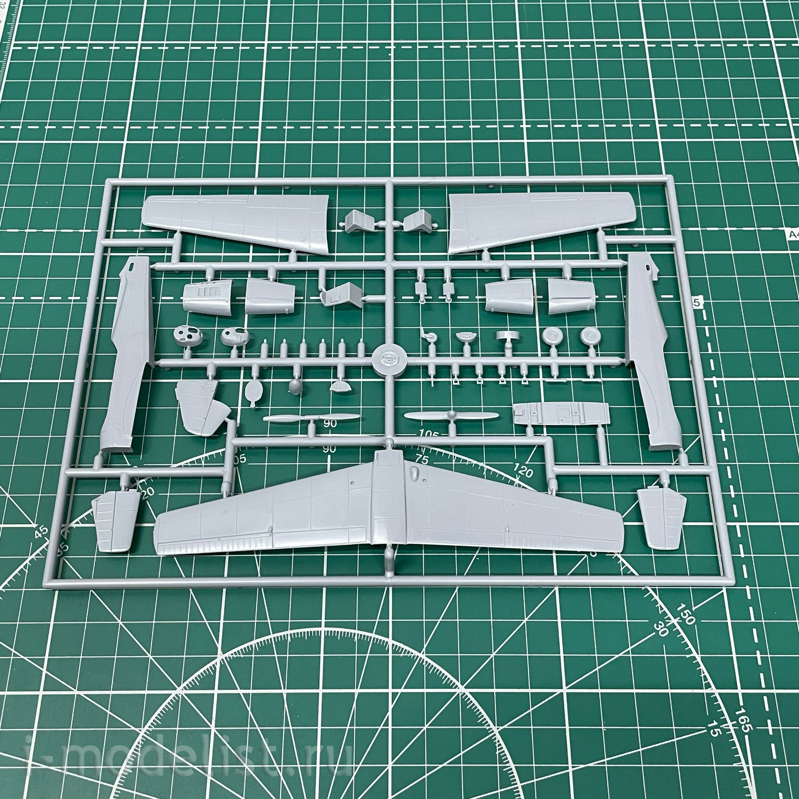 KPM0004 Kovozavody Prostejov 1/72 Zlín Z-226T (Trenér 6)