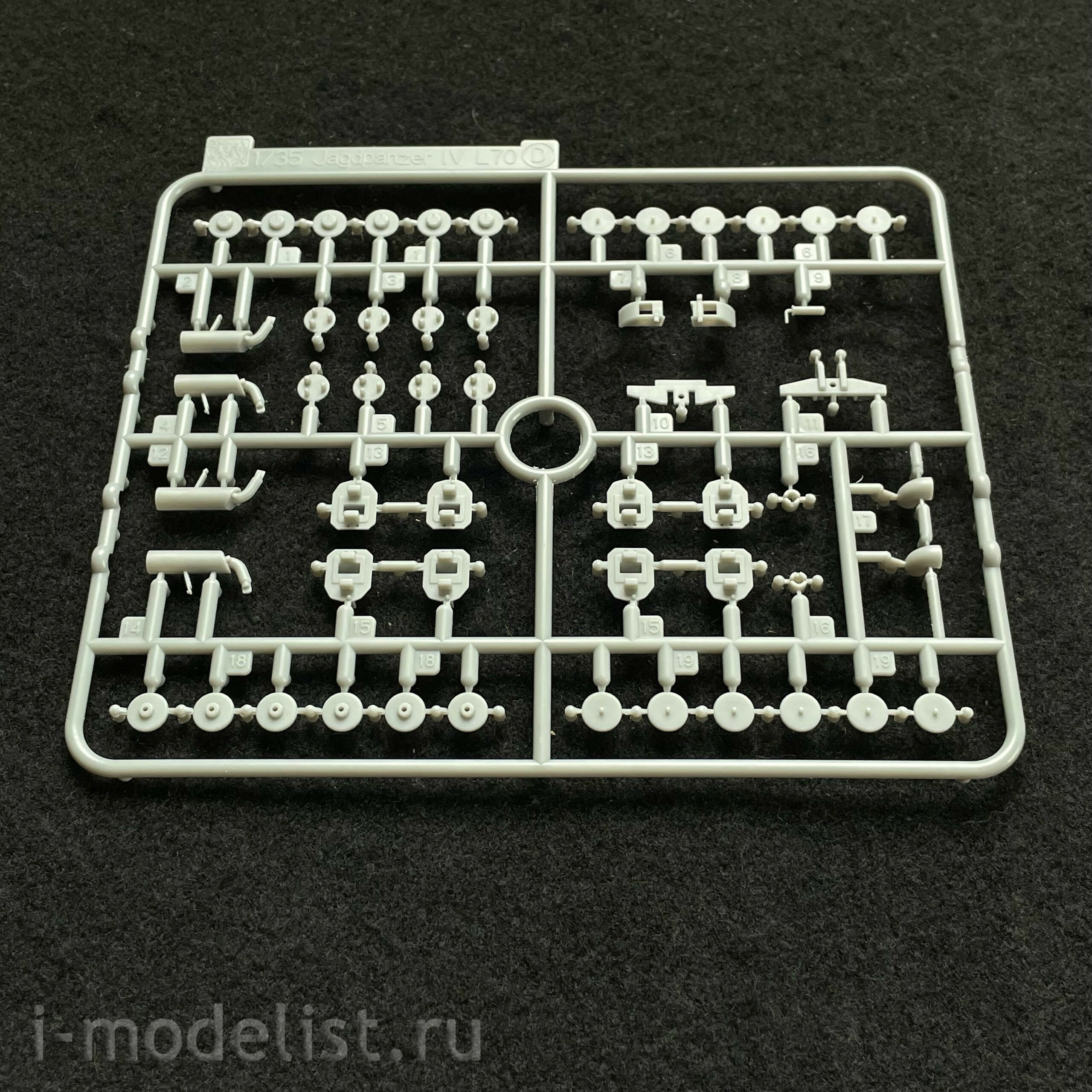 6978 Dragon 1/35 Ягдпантера IV L/70 (V) обр. ноября 1944 года
