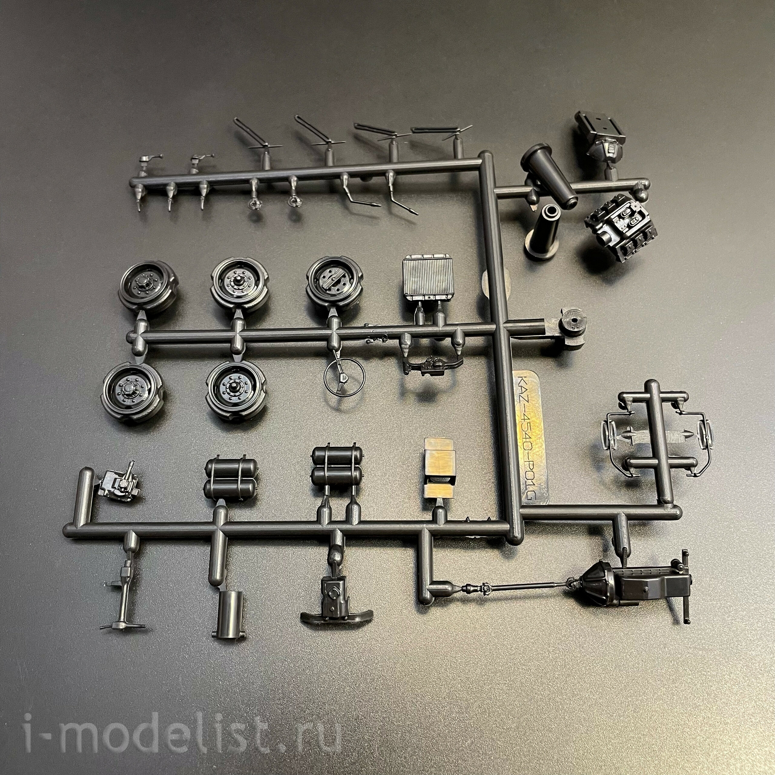 7080AVD AVD Models 1/43 Самосвал КАЗ-4540 с прицепом ГКБ-8535