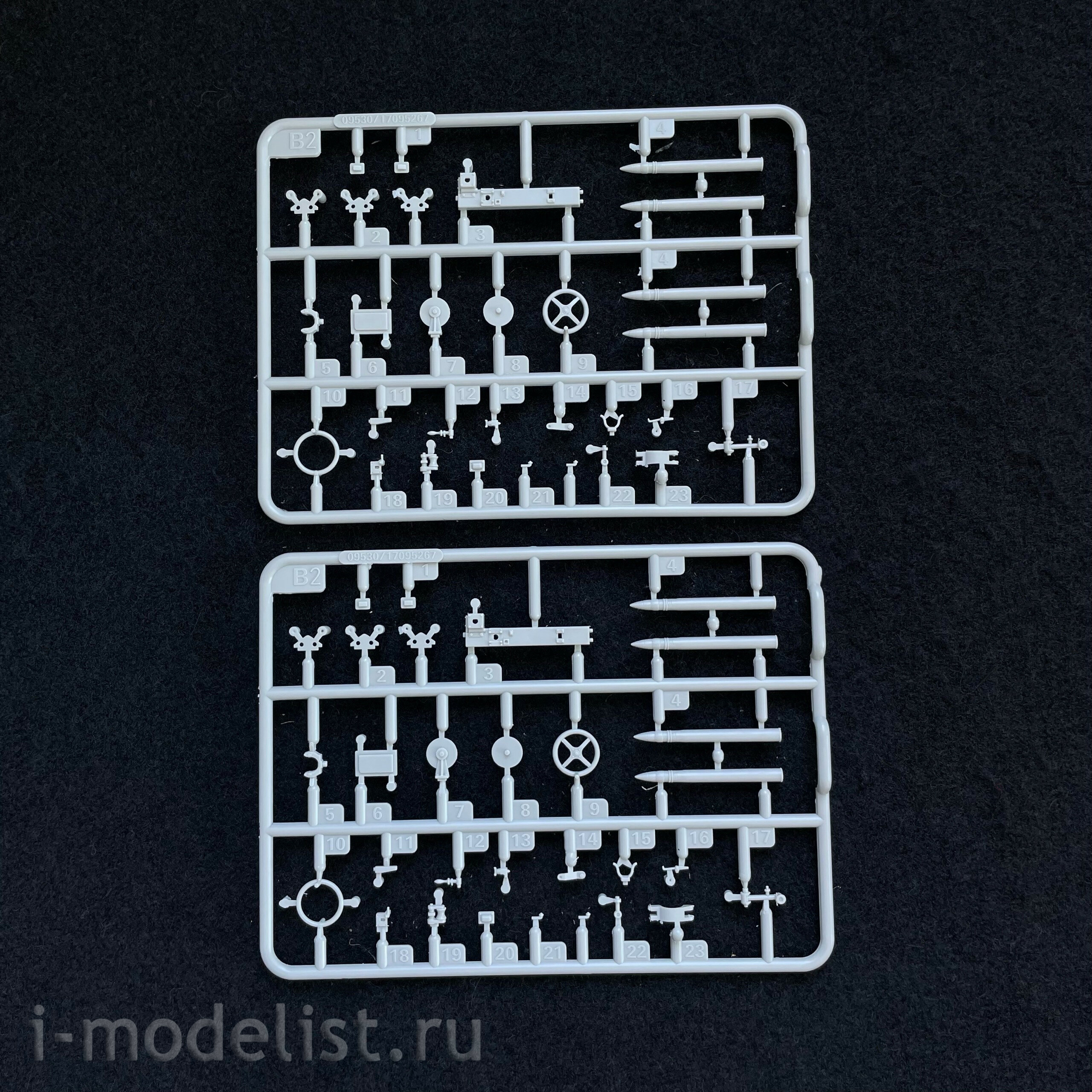 09586 Трубач 1/35 E-100 Flakpanzer с Flakrakete Rheintocher I