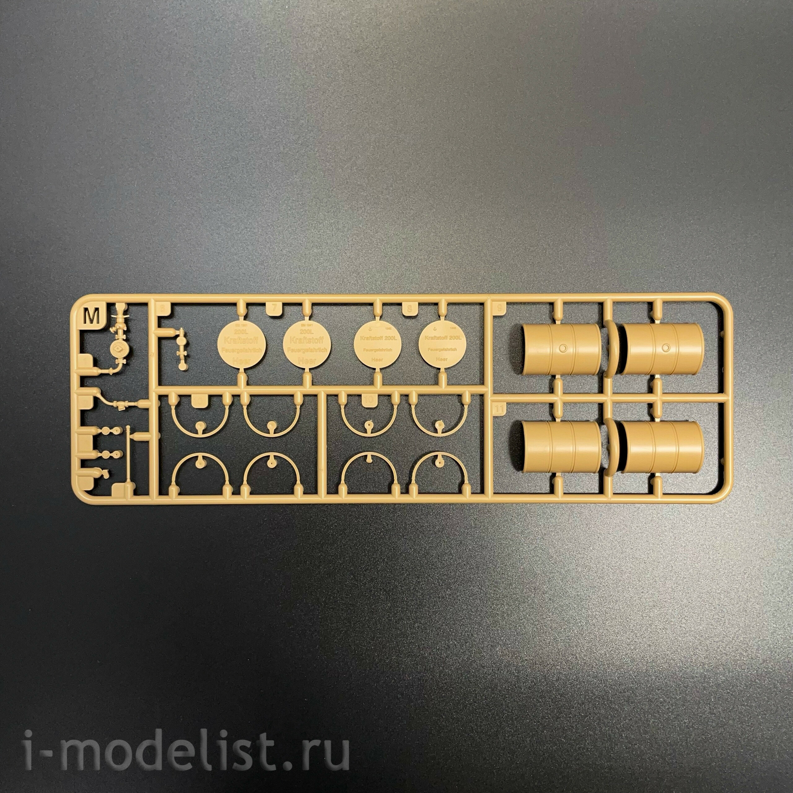 RM-5110 Rye Field Model 1/35 Бронеавтомобиль Sd.Kfz.234/2 PUMA с деталями двигателя