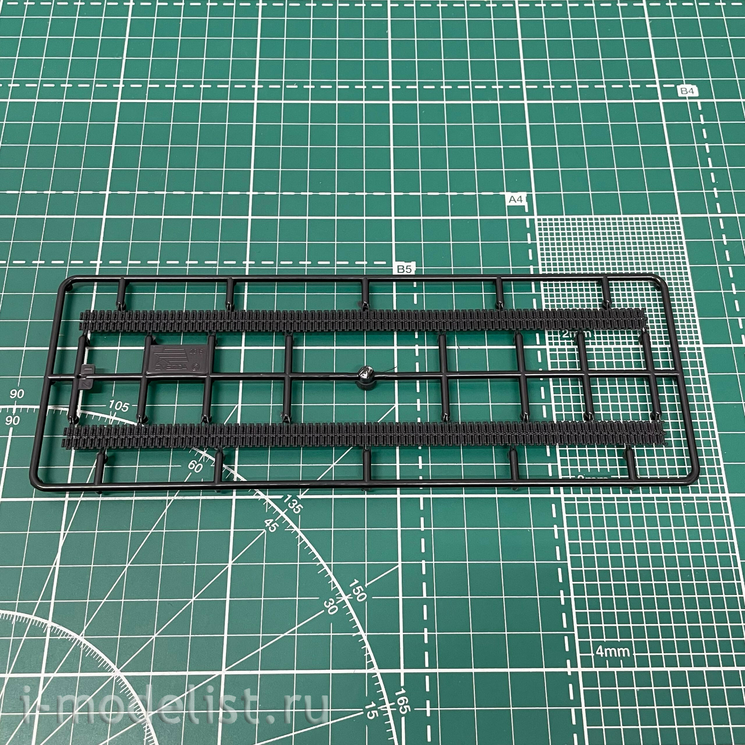 5046ПН Звезда 1/72 Подарочный набор: БМПТ Терминатор