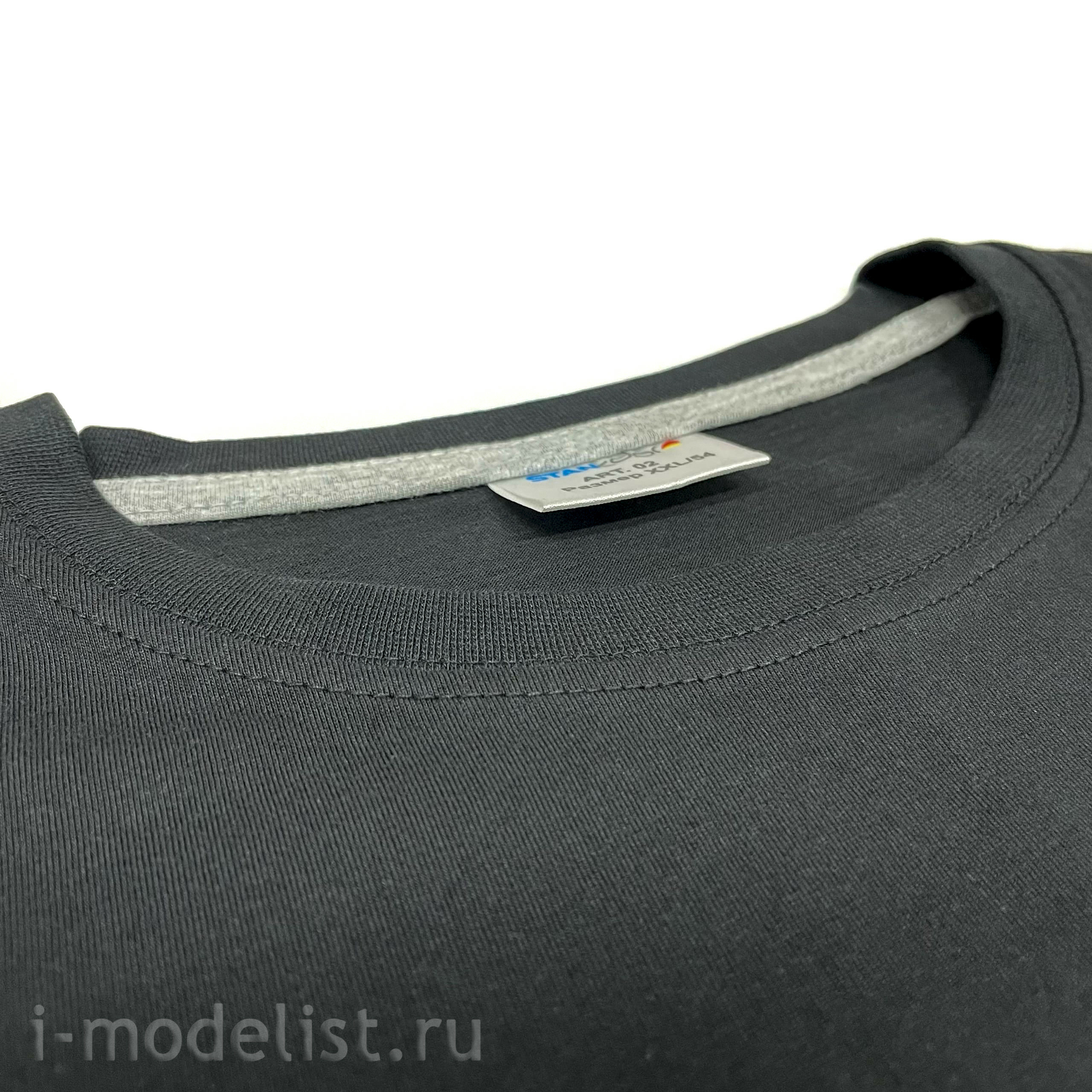 9670717 Я-Моделист Фирменная футболка мужская, цвет черный, размер XXL