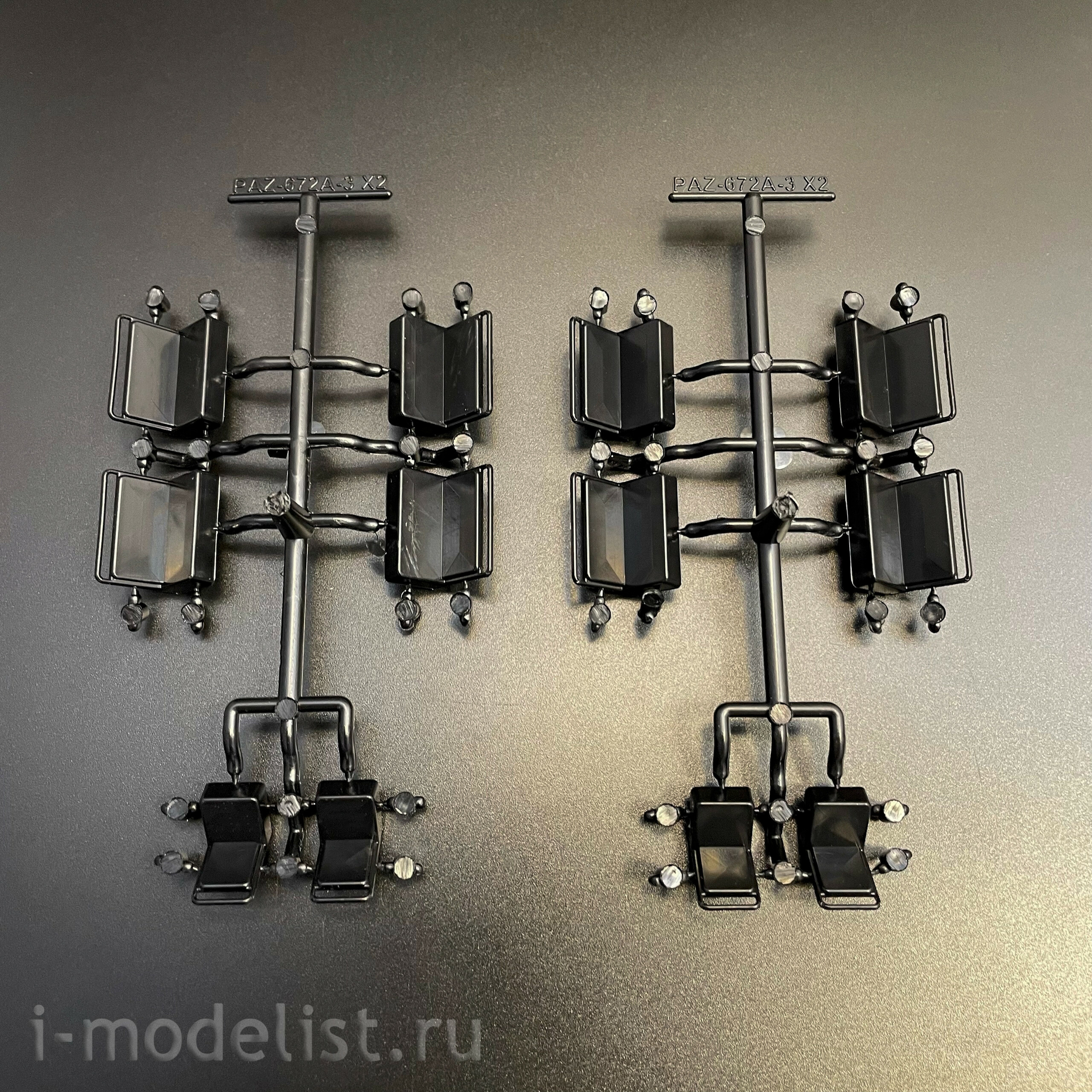 4086AVD AVD Models 1/43 Автобус 672А
